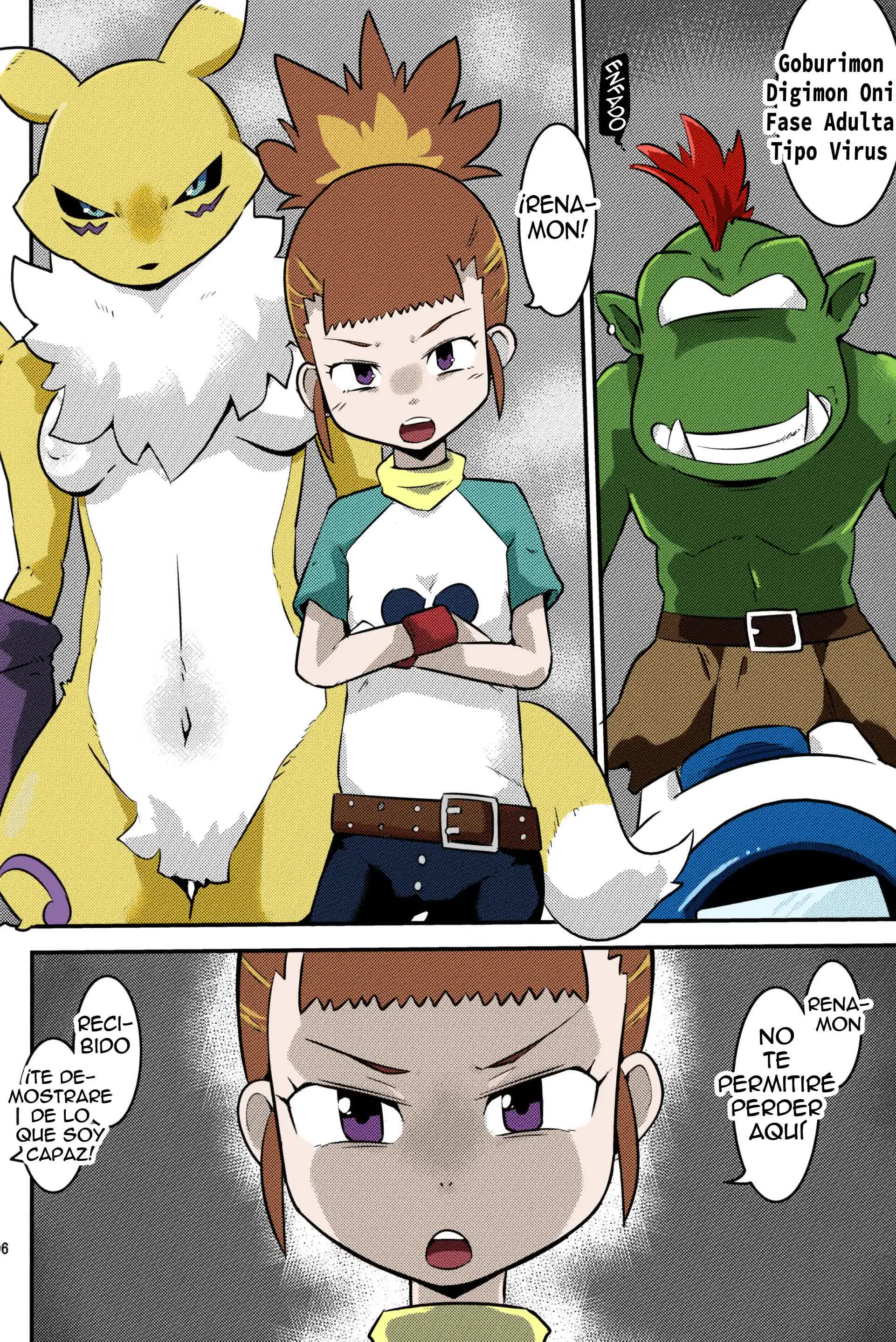 Gobli nanka ni Zettai Makenai mon Comic porno