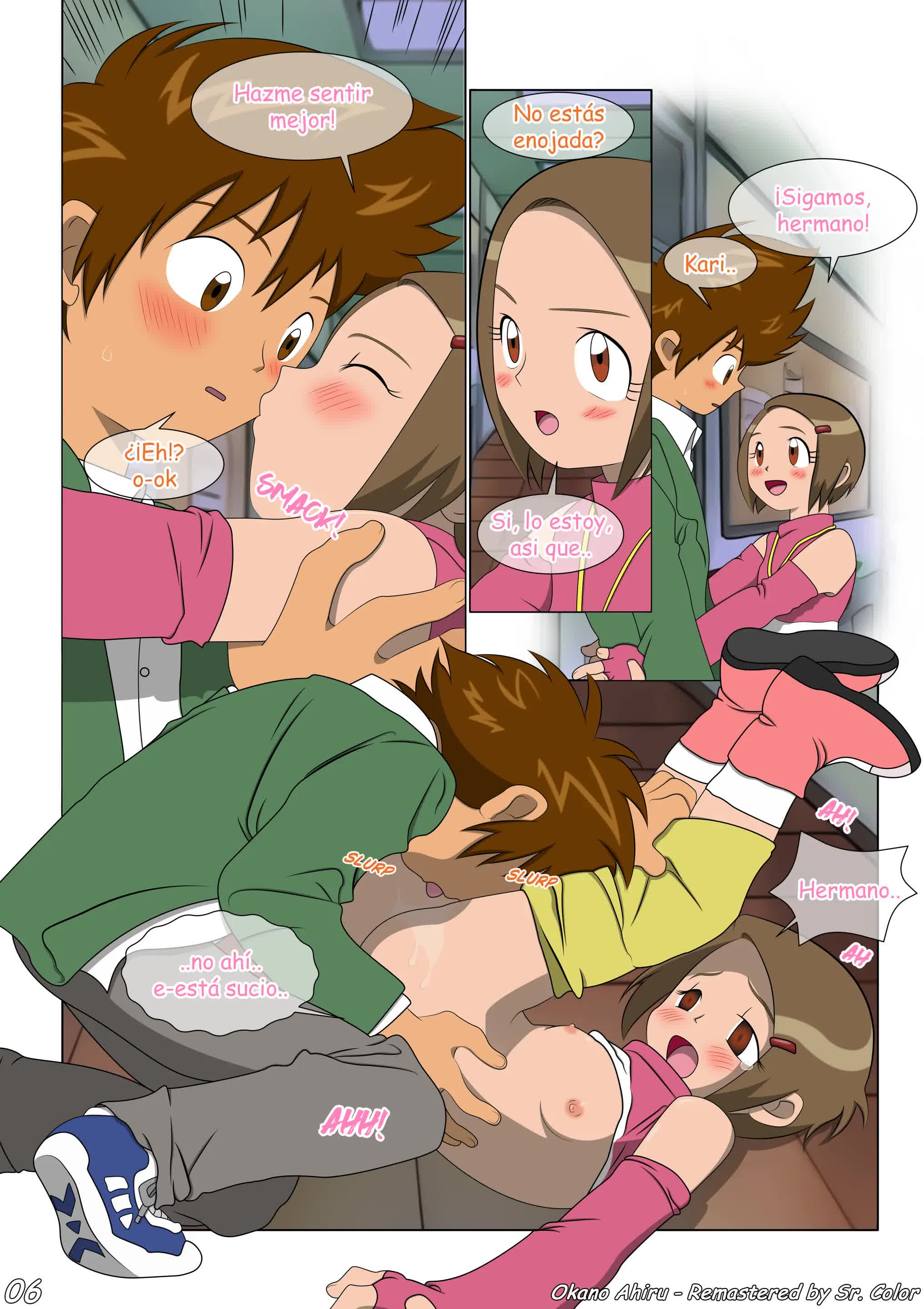 Your Blue Comic porno