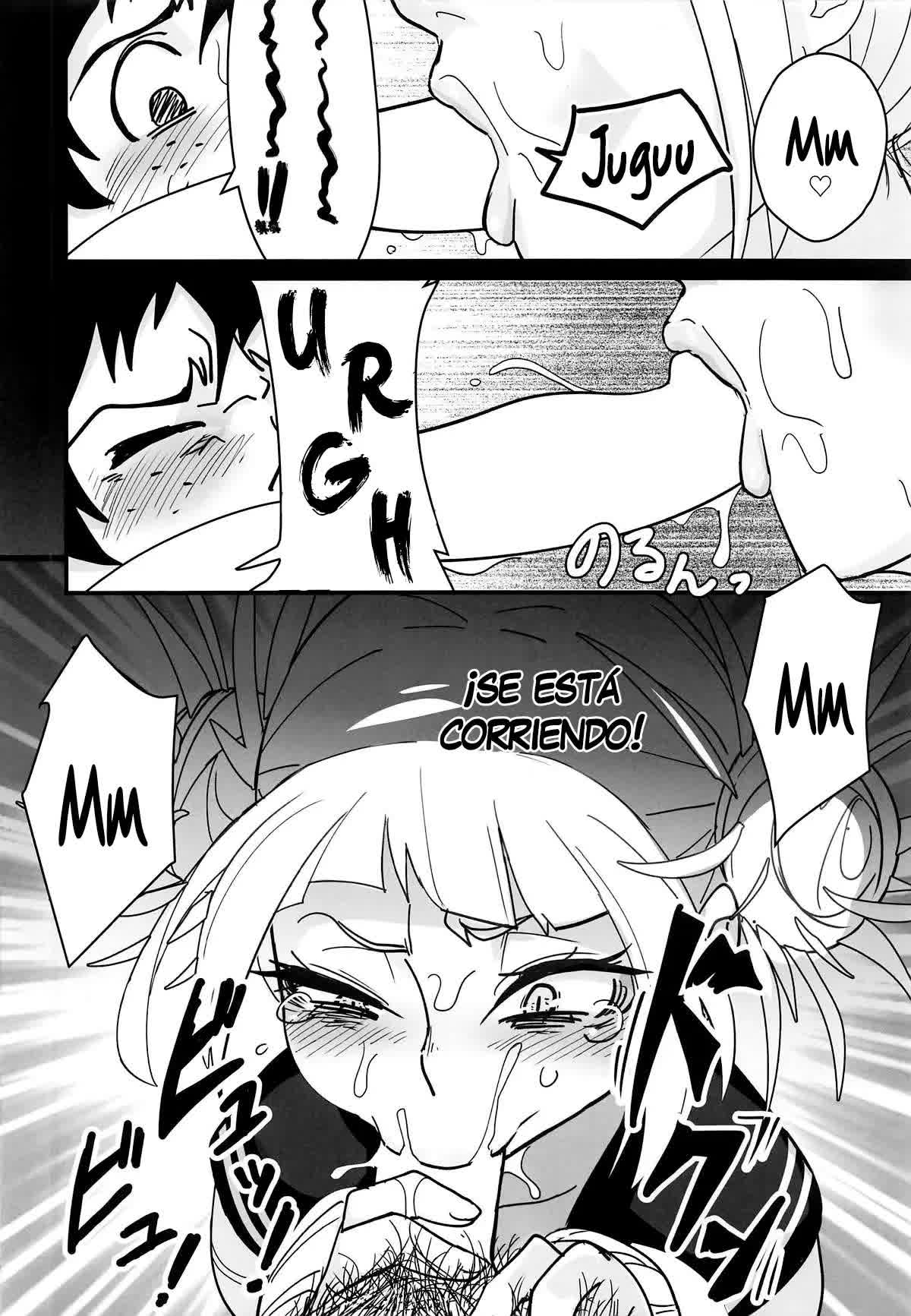 Gyaku Rape! Comic porno