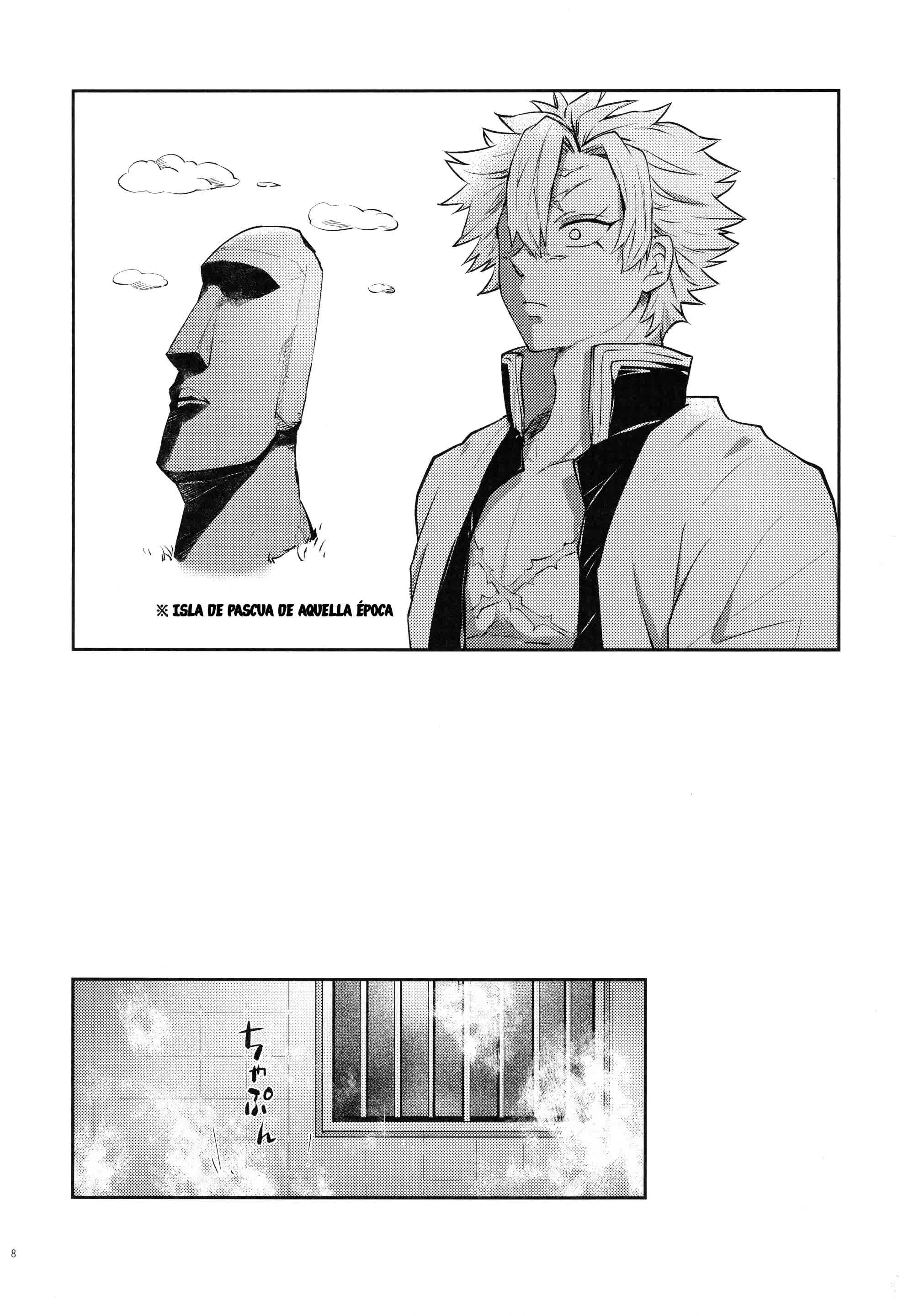 Shoujo o Moratte Hoshii Hana. Koinaka ni Natta Oboe ga Nai Kaze Comic porno