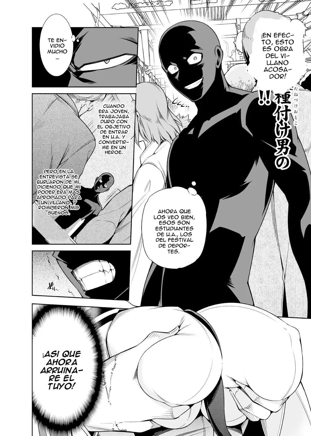 Koisuru Hyouketsu Girl - Girl Frozen in Love Comic porno