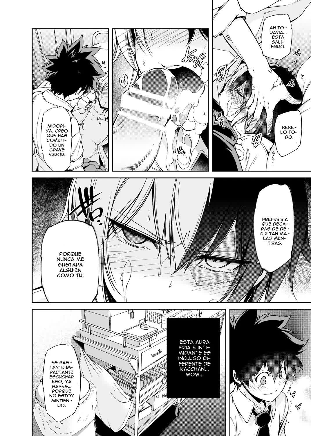 Boku no Iinazuke to Osananajimi ga Shuraba Sugiru Ver.5 5.5 COSPLAY Comic porno