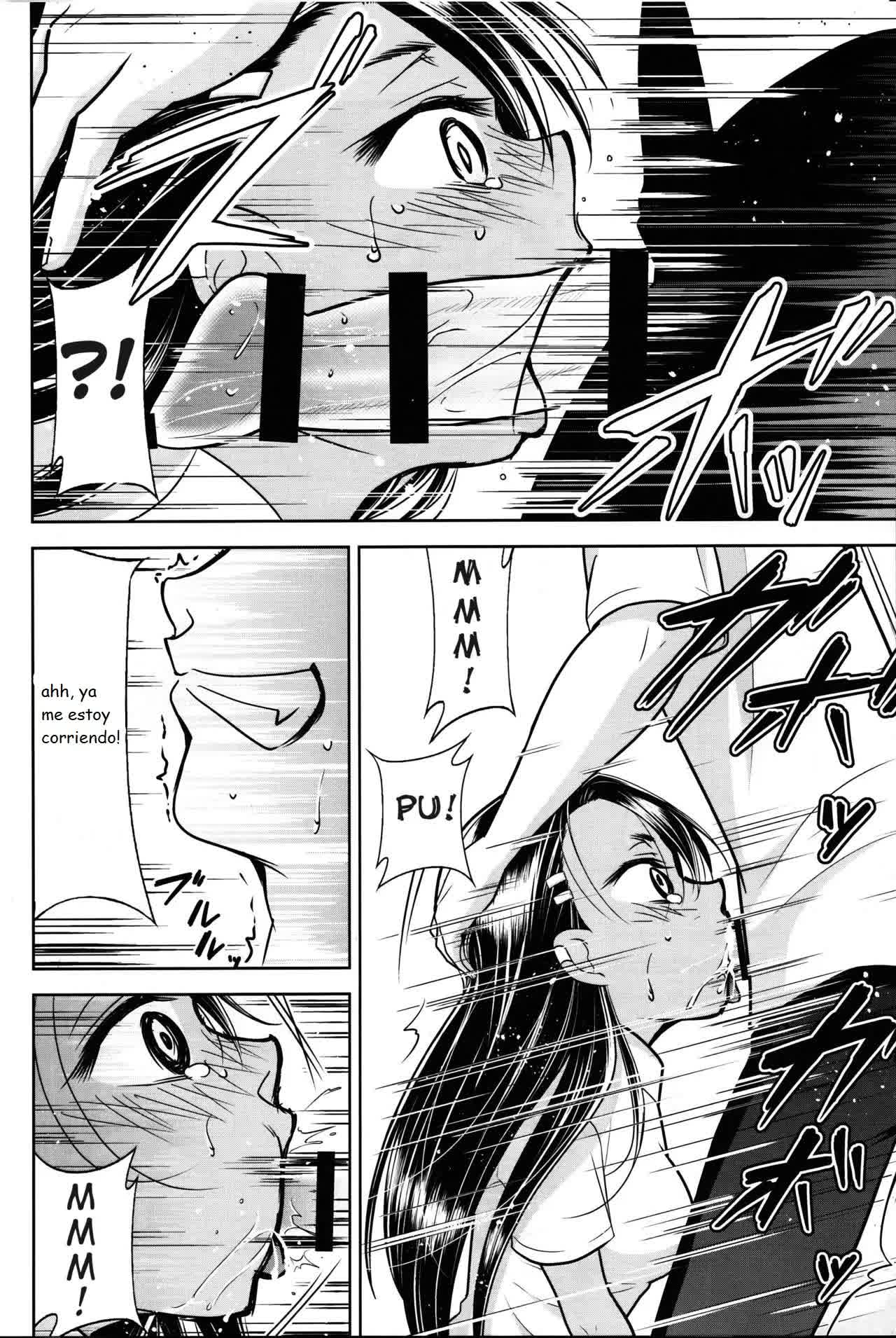 Ijirimakutte, Nagatoro-san 3 Comic porno