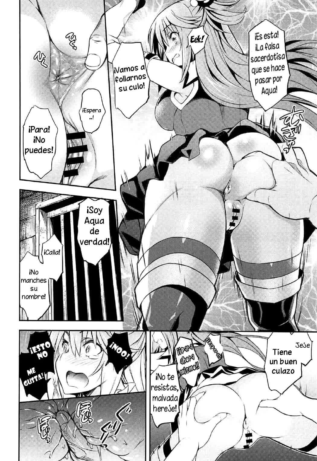 Kono Suba Kan Comic porno
