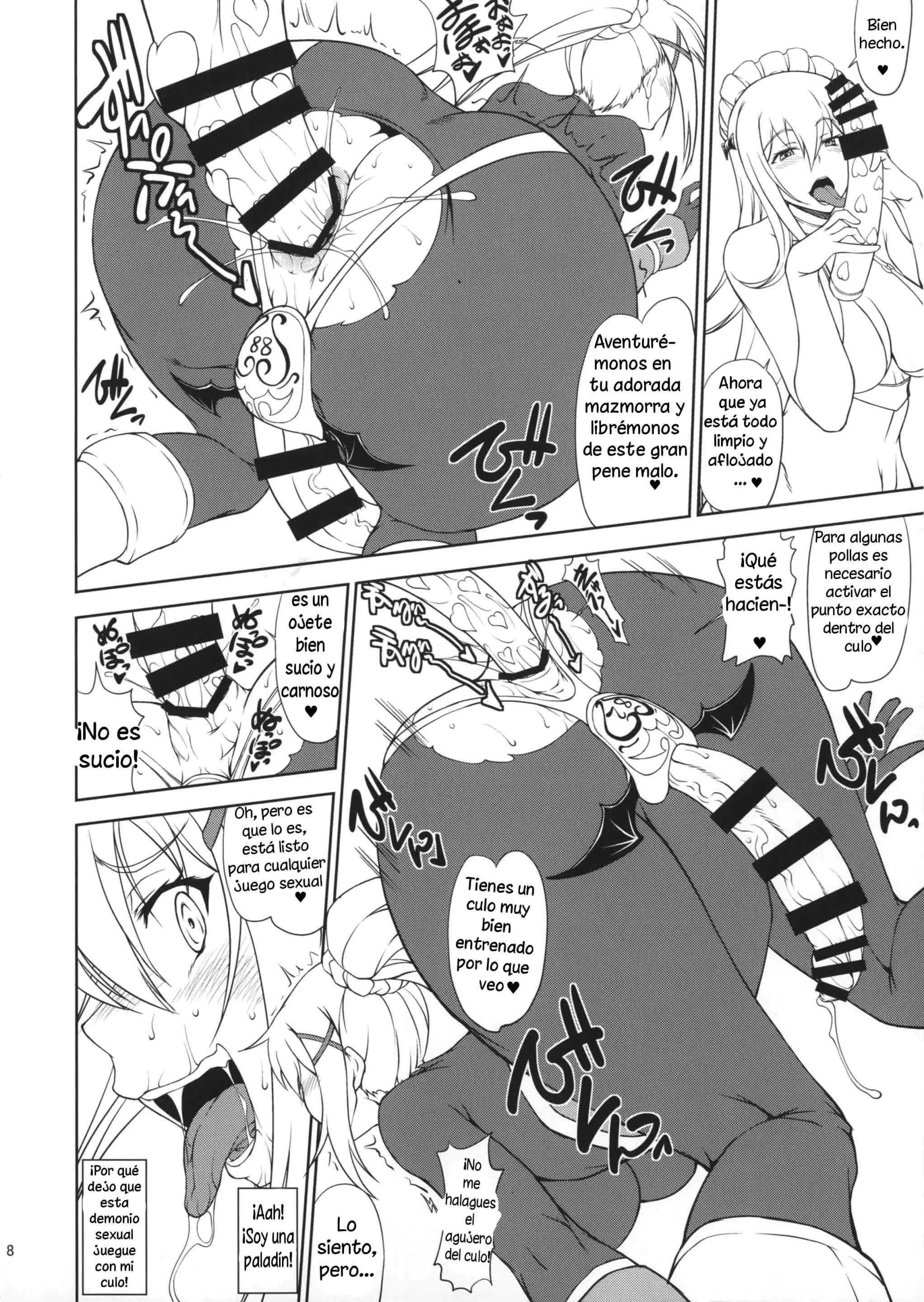 Kono Takerikuruu Kono Mi Ni Gouin Wo! Comic porno