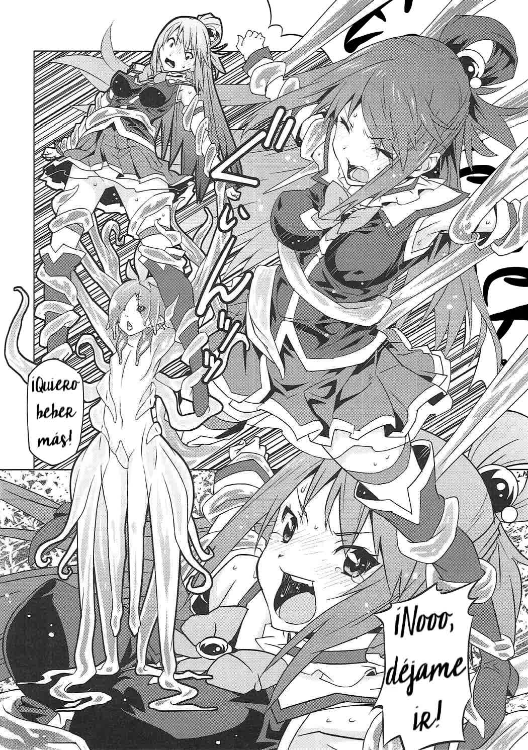 Kono Megami o Uneune Okasu Usui Hon Comic porno