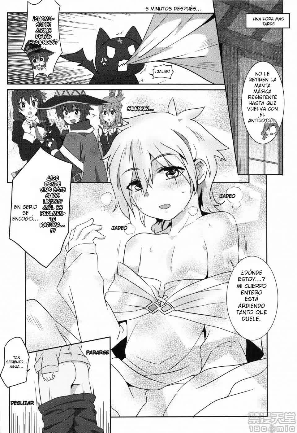 Megumin ni Kareina Shasei o! 2 - ¡Bendiciendo a Megumin con una Magnífica Explosión! 2 Comic porno