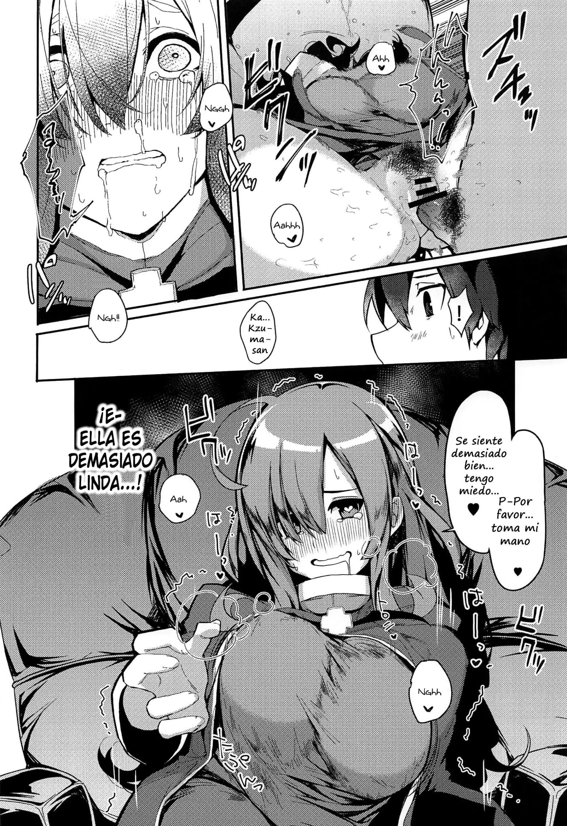 Kono Subarashii Biyaku de Kimeseku o! Comic porno