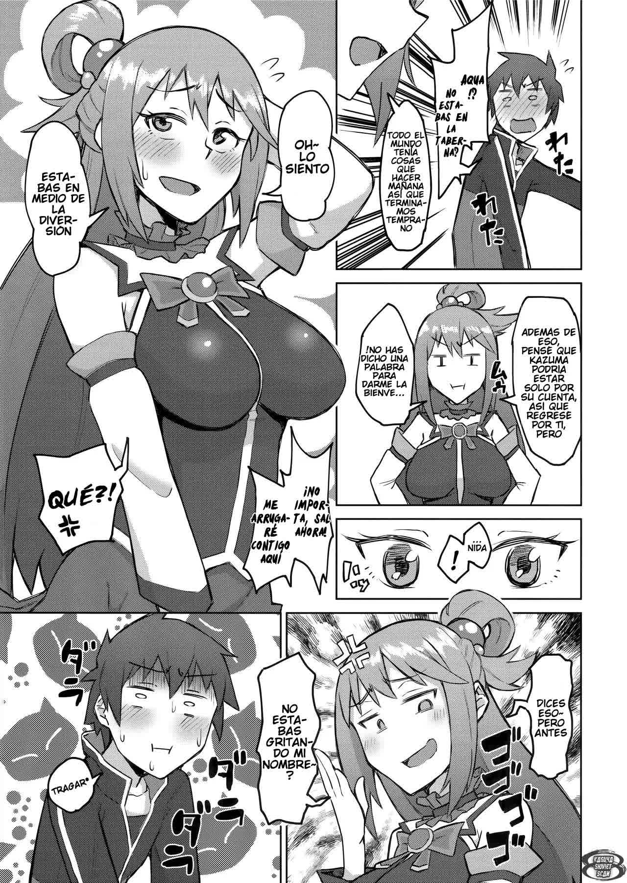 Kenka Suru hodo Naka ga Ii Comic porno