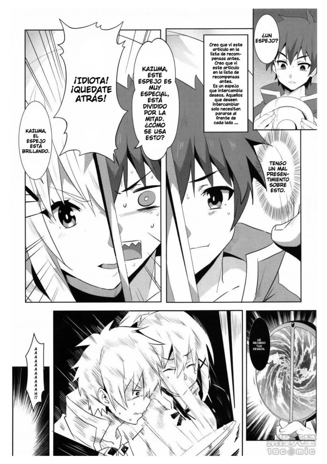Megumin ni Karei na Shasei o! 5 Comic porno