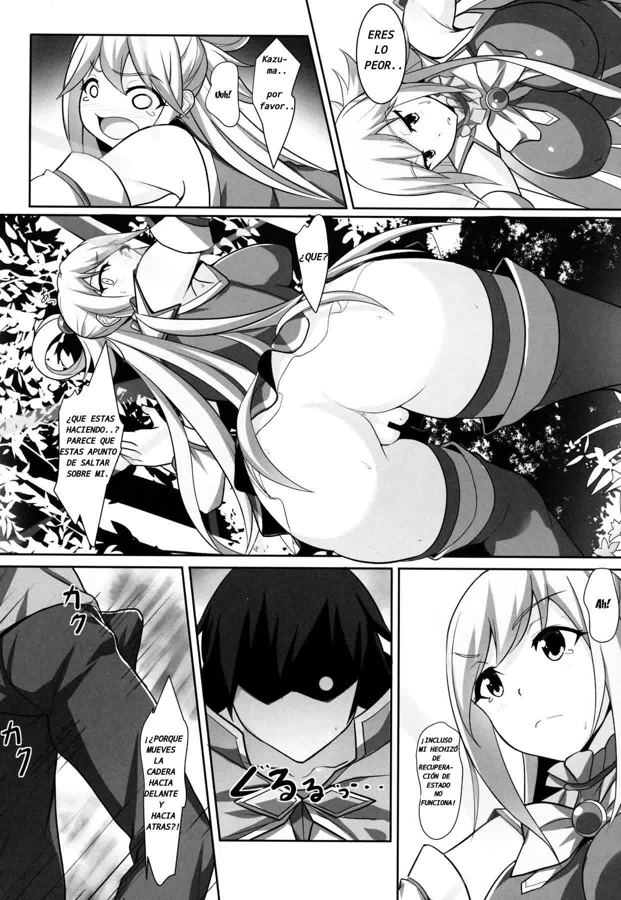 Mizu no Megami-sama no Junan - El SUFRIMIENTO DE LA DIOSA AQUA Comic porno
