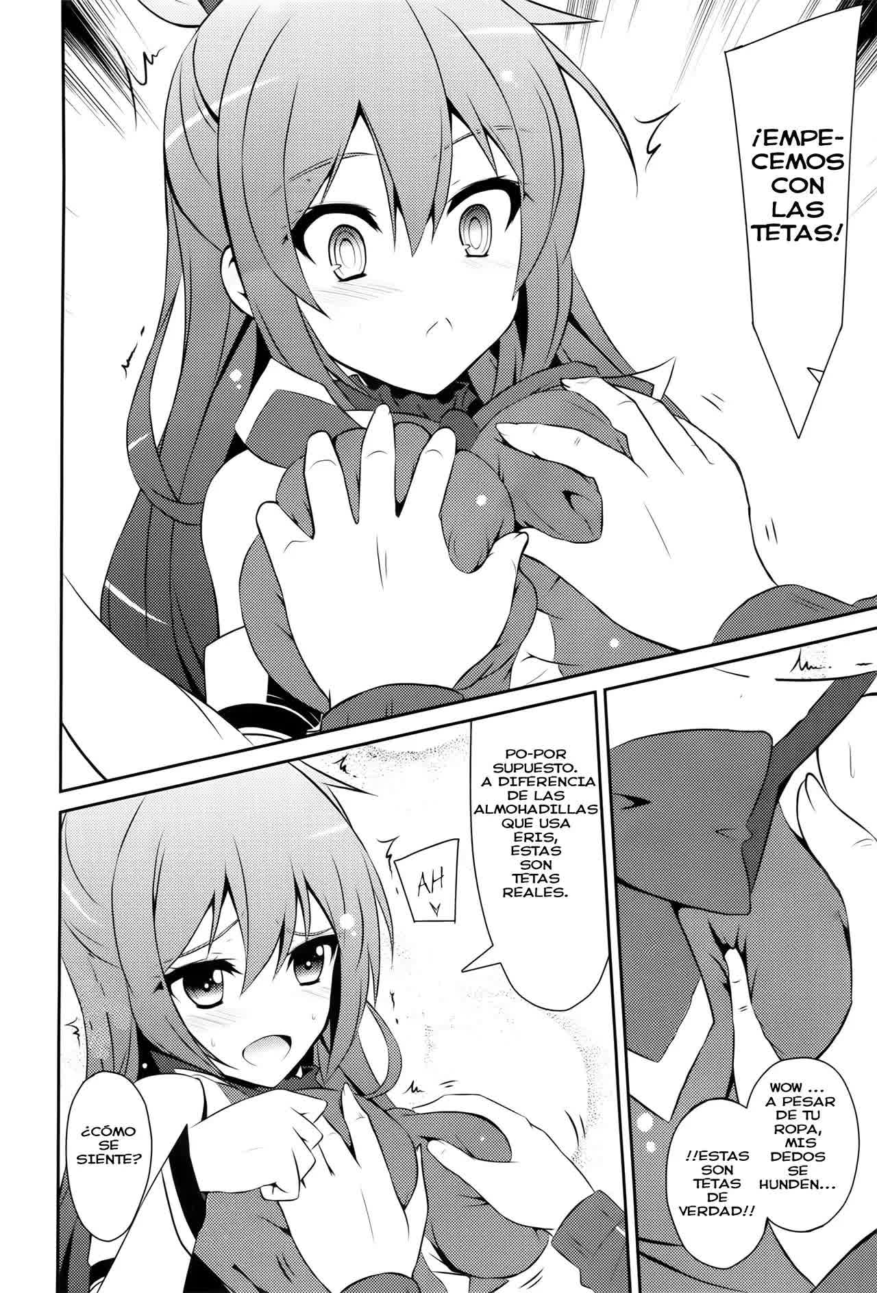 Aah Aqua-sama! Comic porno
