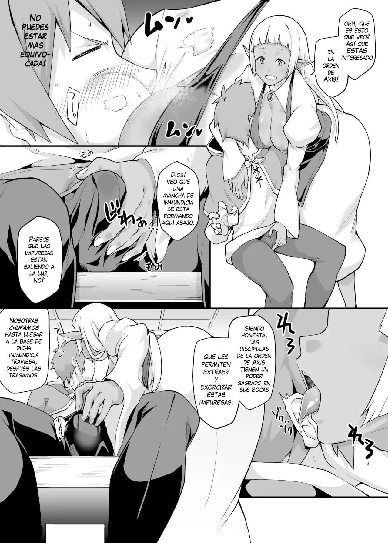 Kono Subarashii Ero Mob de Shasei u! Comic porno