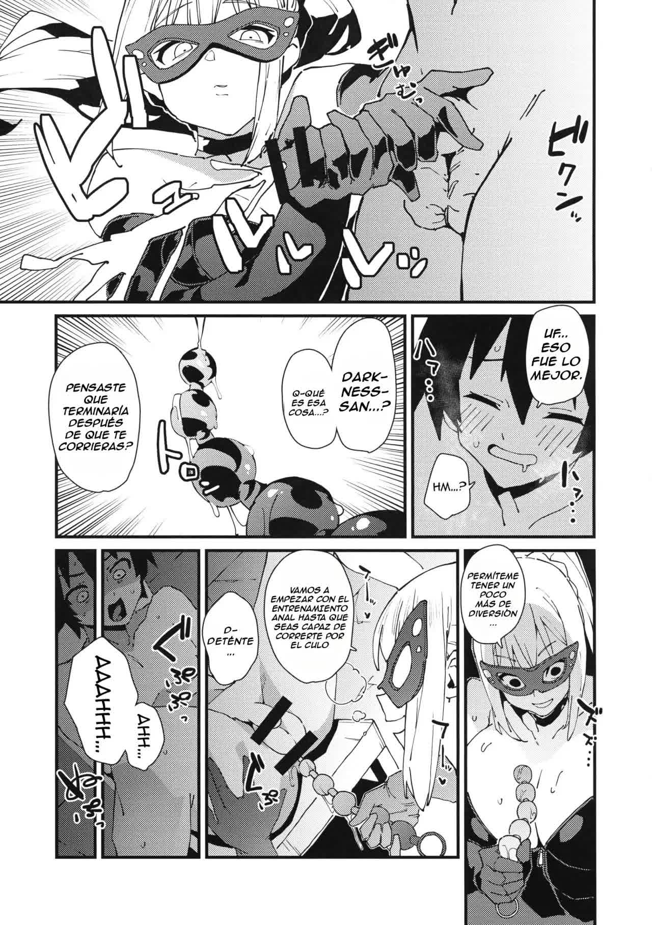 Aware Darkness Comic porno