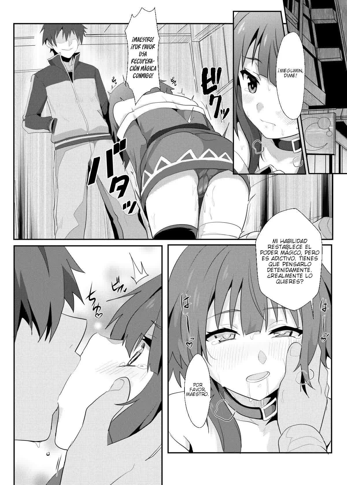 Megumin ni Kareina Shasei o! 8 Comic porno