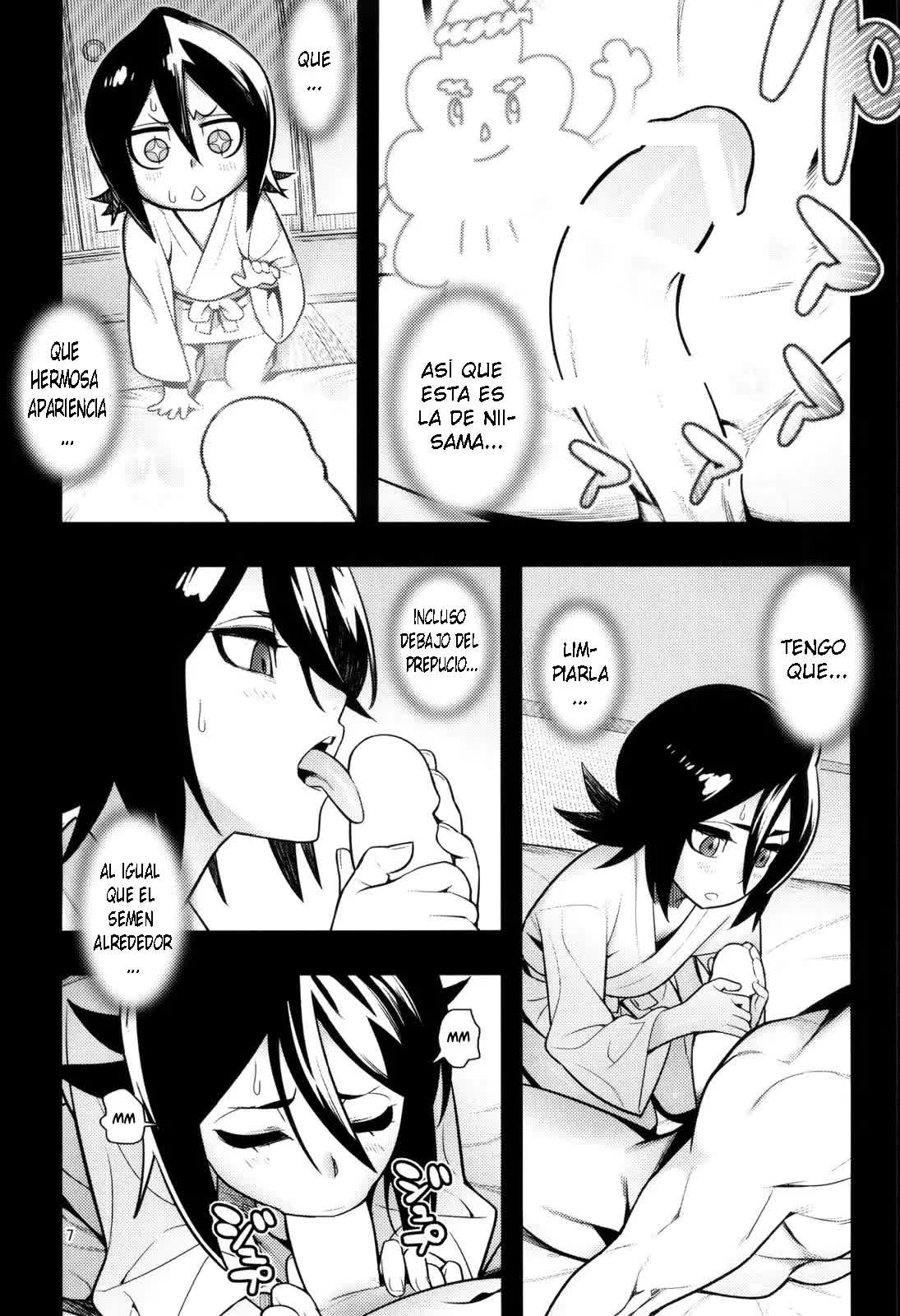 RUKIA'S ROOM Comic porno