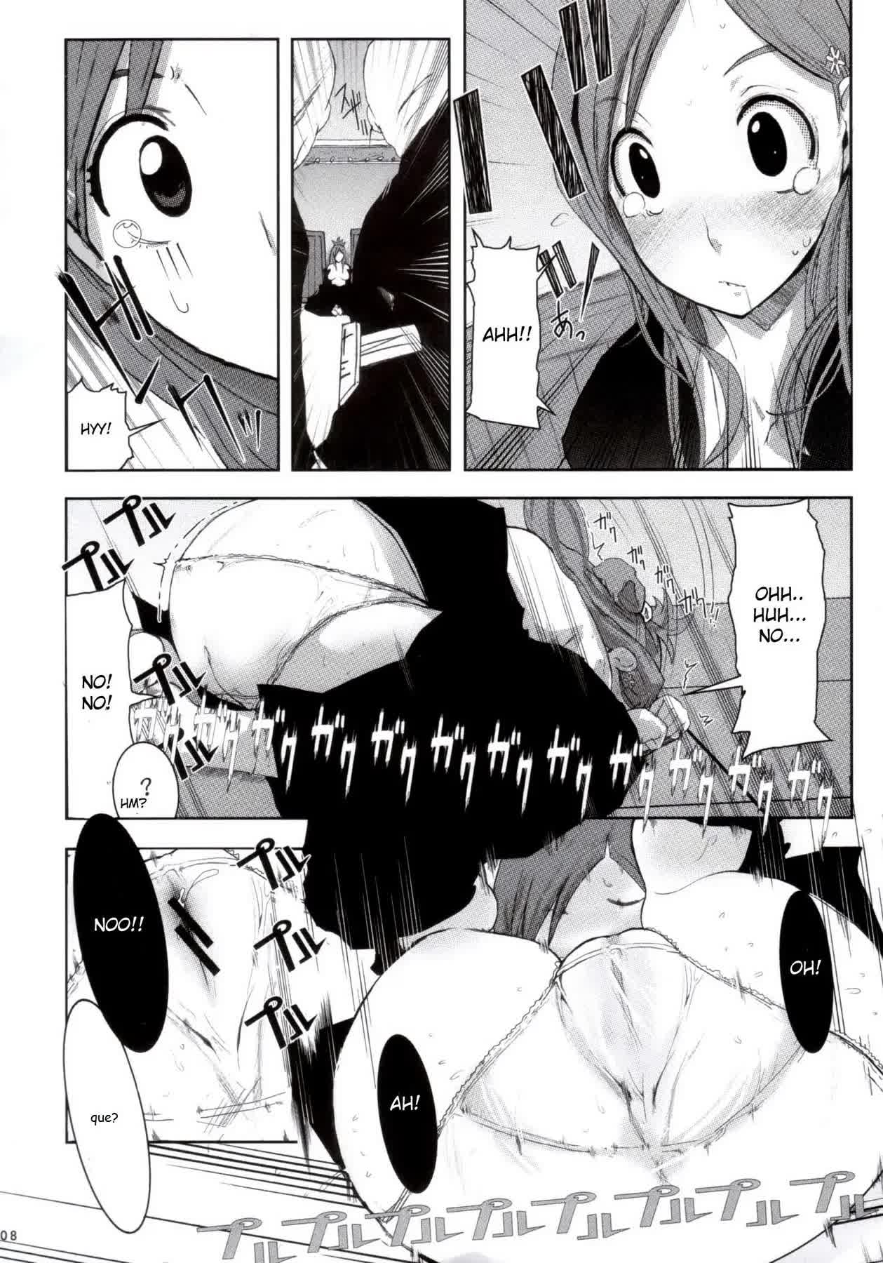 Orihime. Seido Comic porno