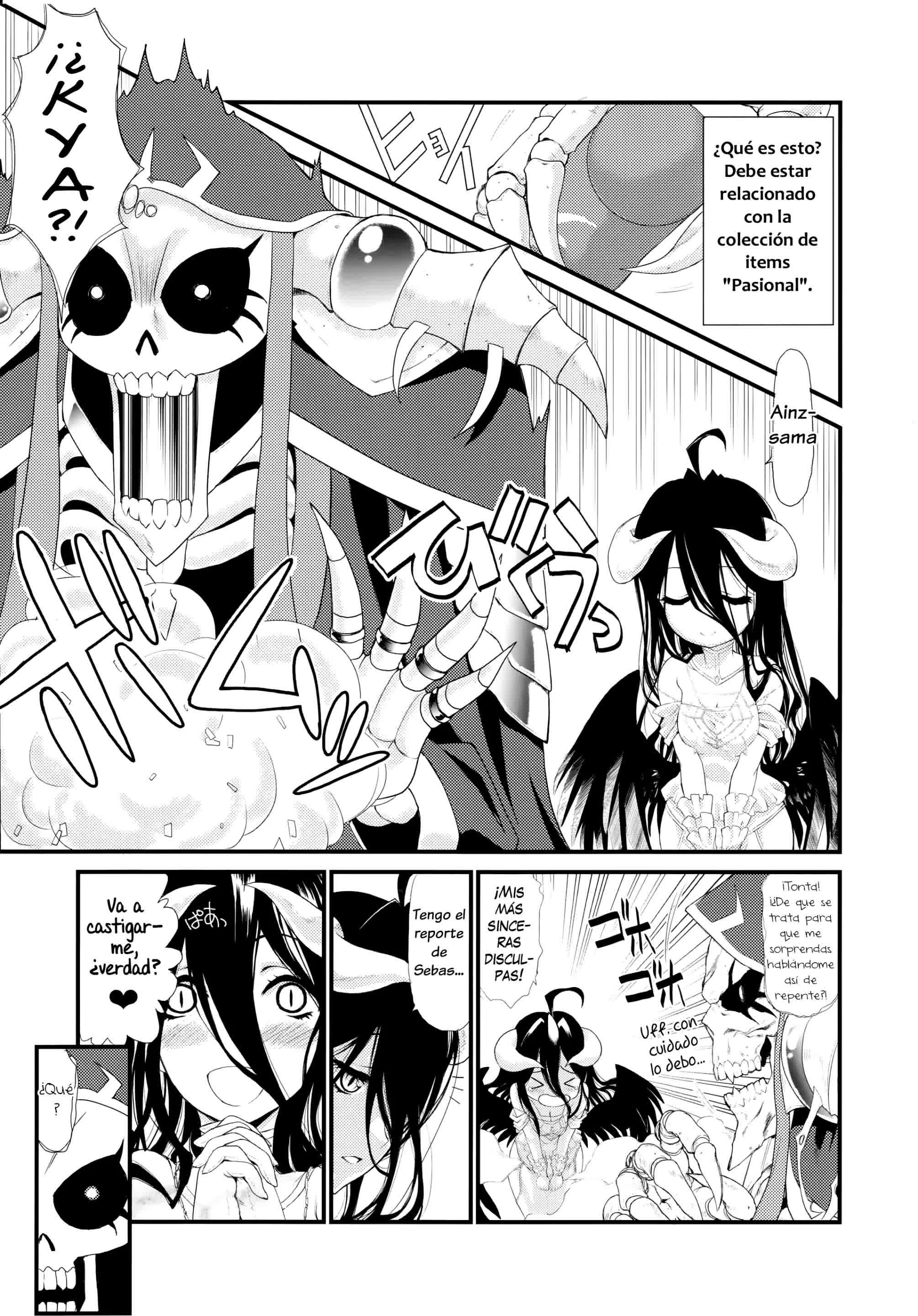 Aru Aru Albedo-sama Comic porno