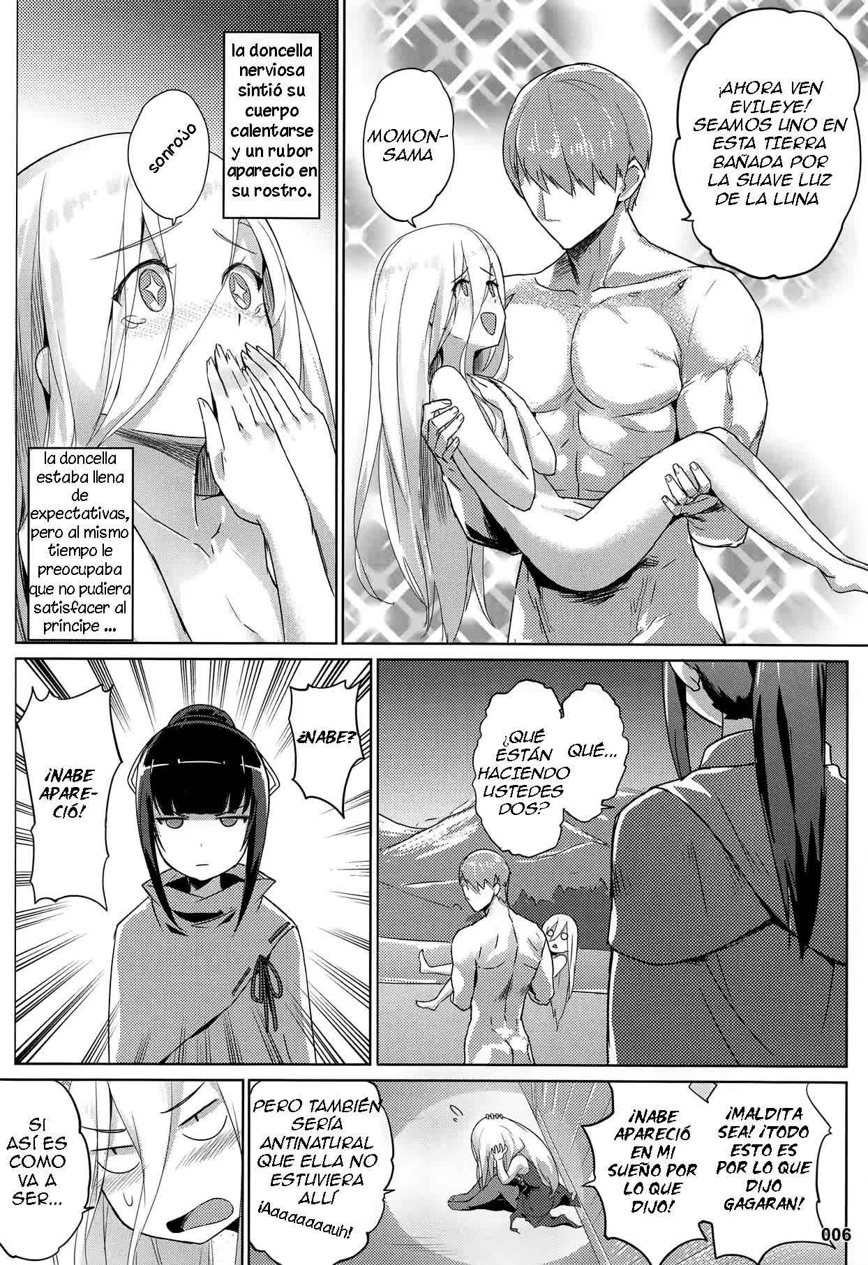 Evileye no Mousou Sex - Evileye's Daydream Sex Comic porno