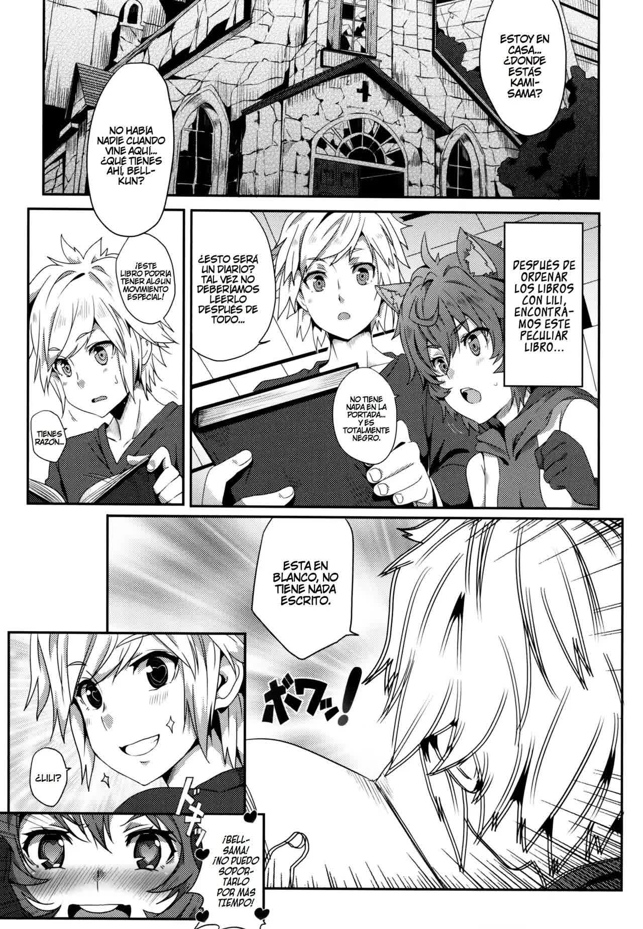 What Should I Do When the Dungeon is Under Maintenance? Comic porno