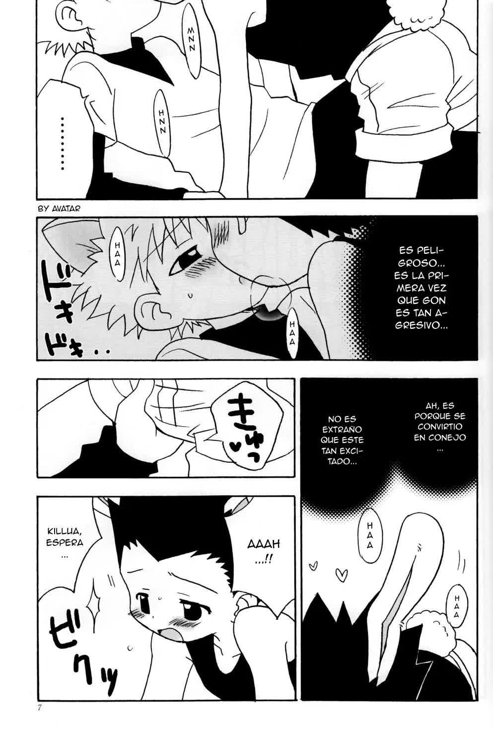 Haruneko Usagi Tsukiyo Comic porno
