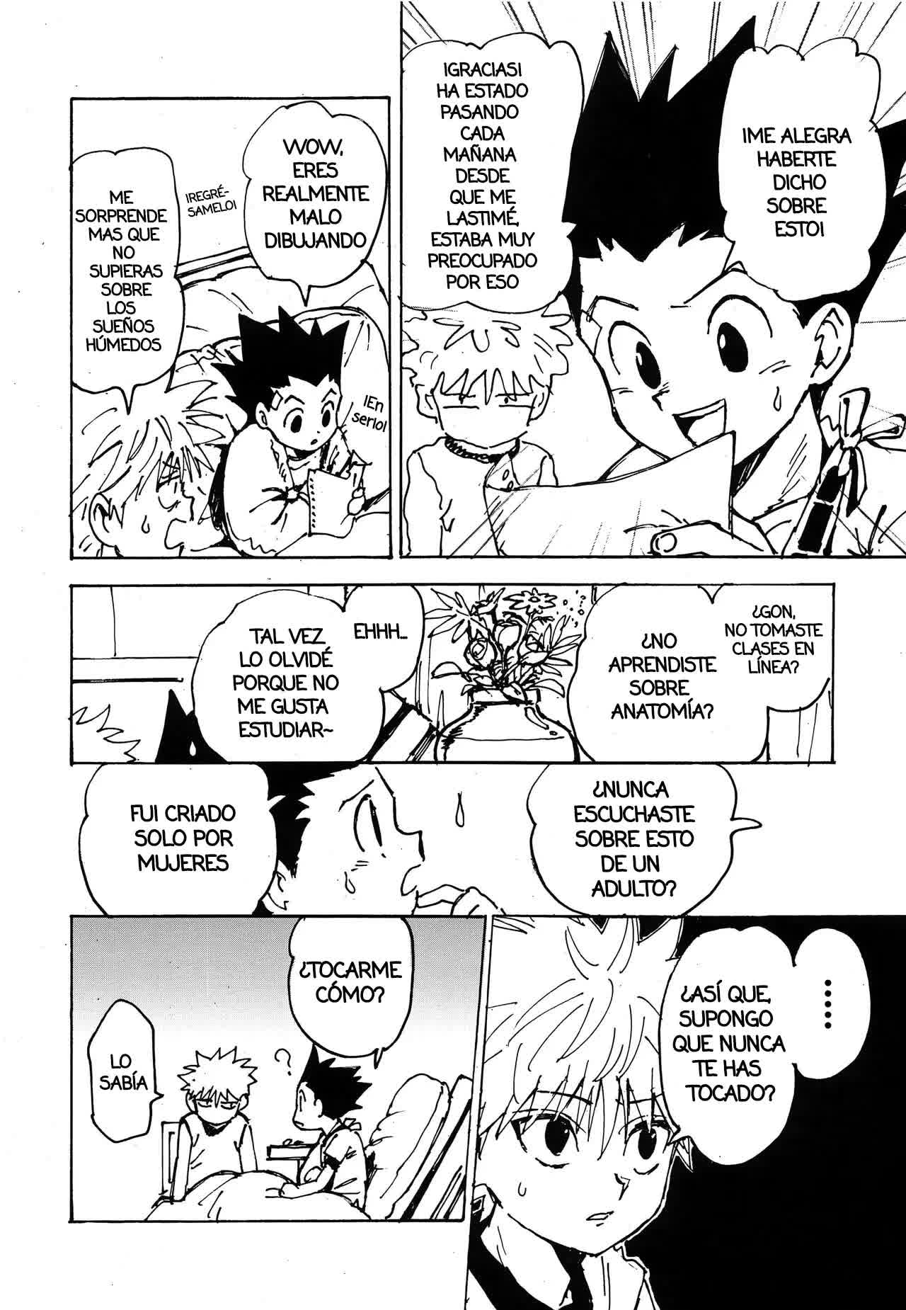 Wakage no Itari - Imprudencia Juvenil Comic porno