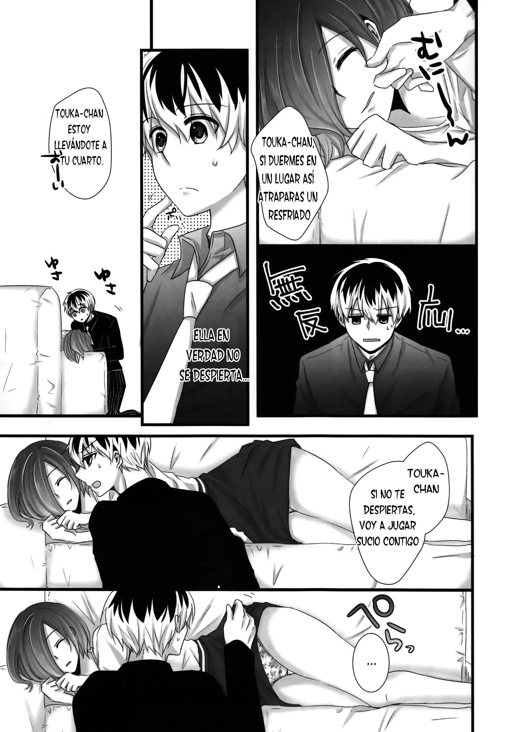 Touka-chan ga Mezamenai!! Comic porno