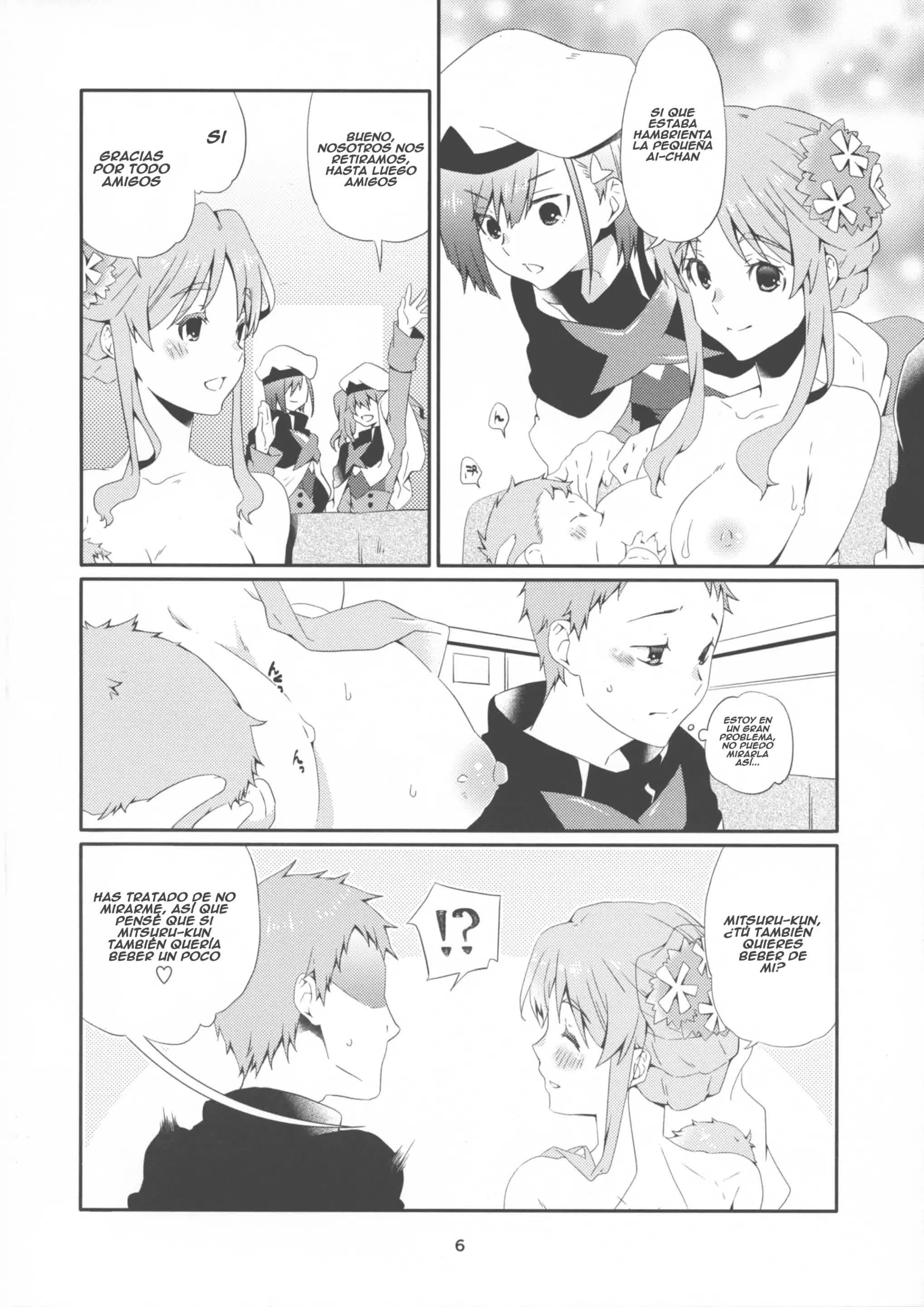 Second Virgin - Segundo Virgen Comic porno