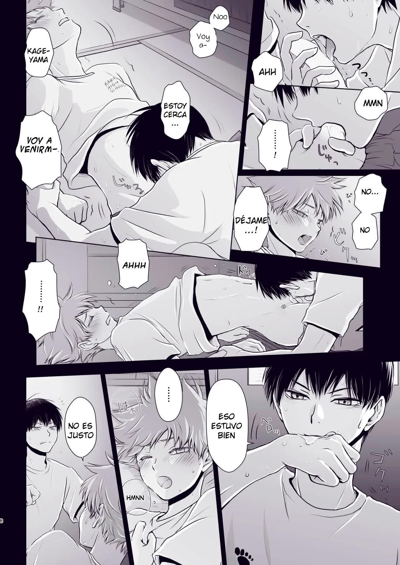 Wanna eat you up Comic porno