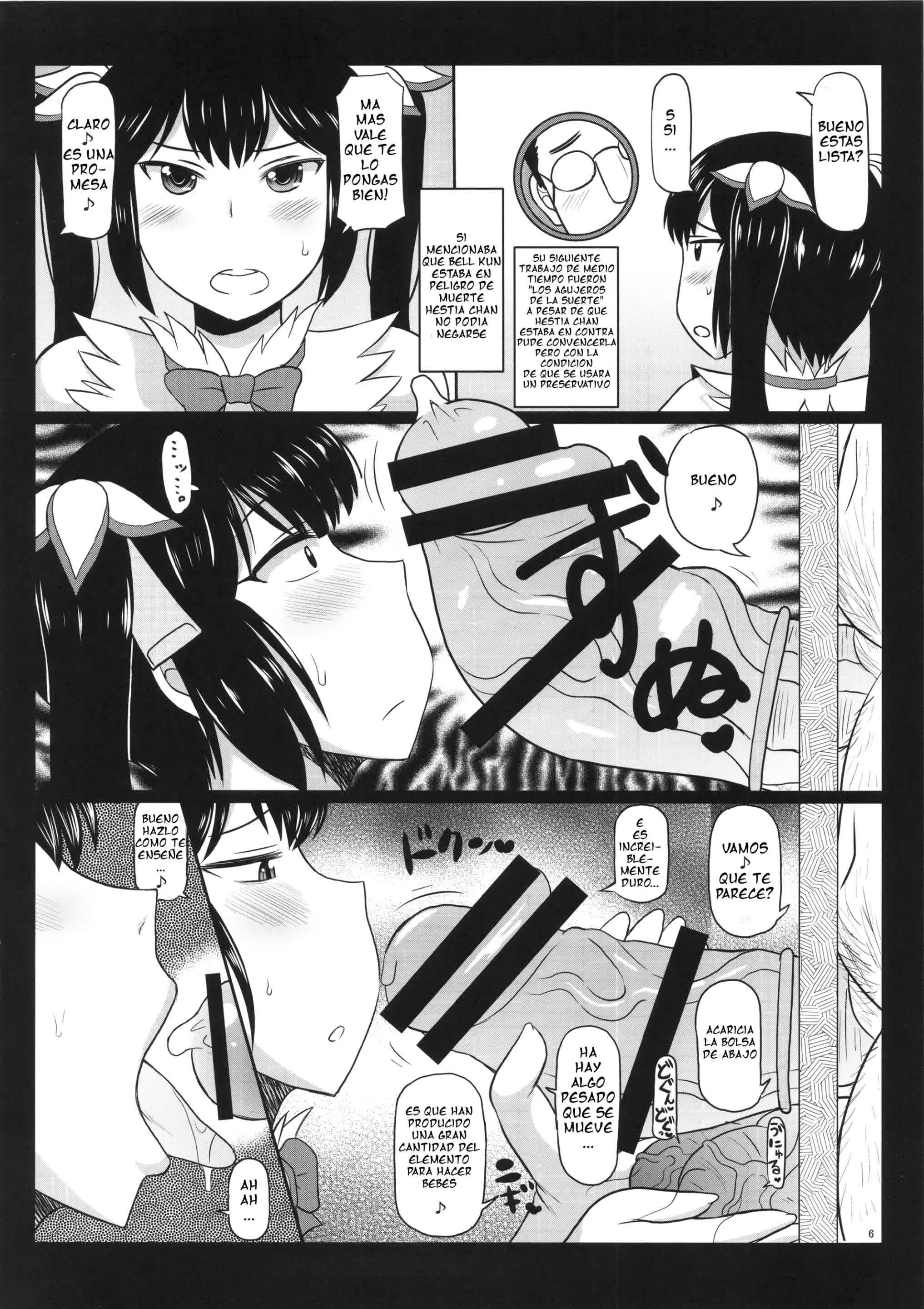 Loli Kyonyuu Kami Hestia-sama ga Dosukebe Arbeit! Kimo-Ota Choumin ni Damasarete Shojo Chitsu Dungeon o Namahame Daibouken & Ohara de Arata na Familiar o Seisan Shichau Hon Comic porno