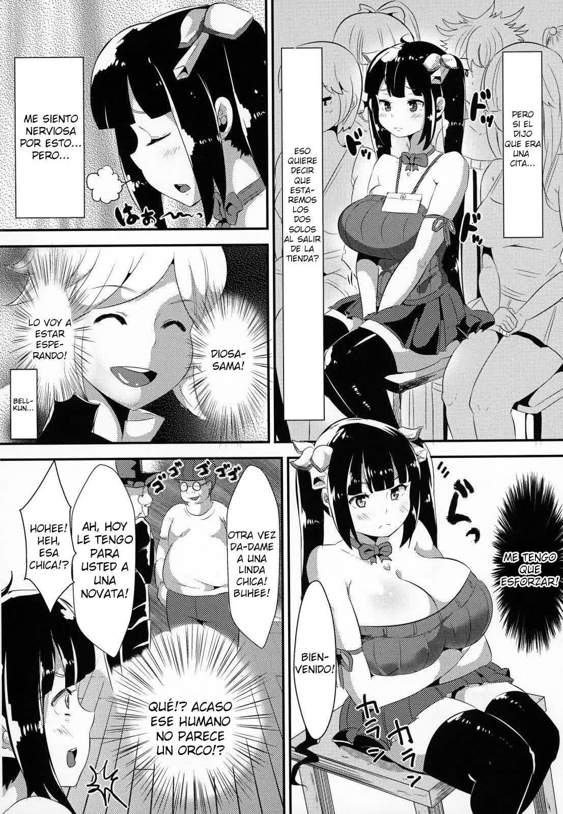 Kamisama ga Seikatsu hi o kasegu Tame ni Ikenai Baito o suru no wa Machigatteiru Darou ka Comic porno