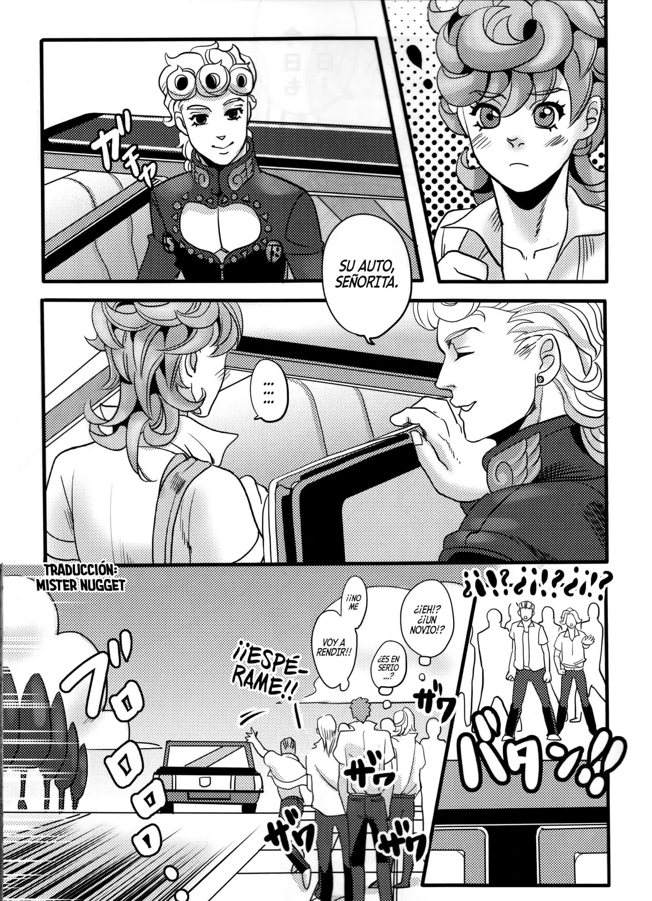 GIORNO x TRISH Comic porno