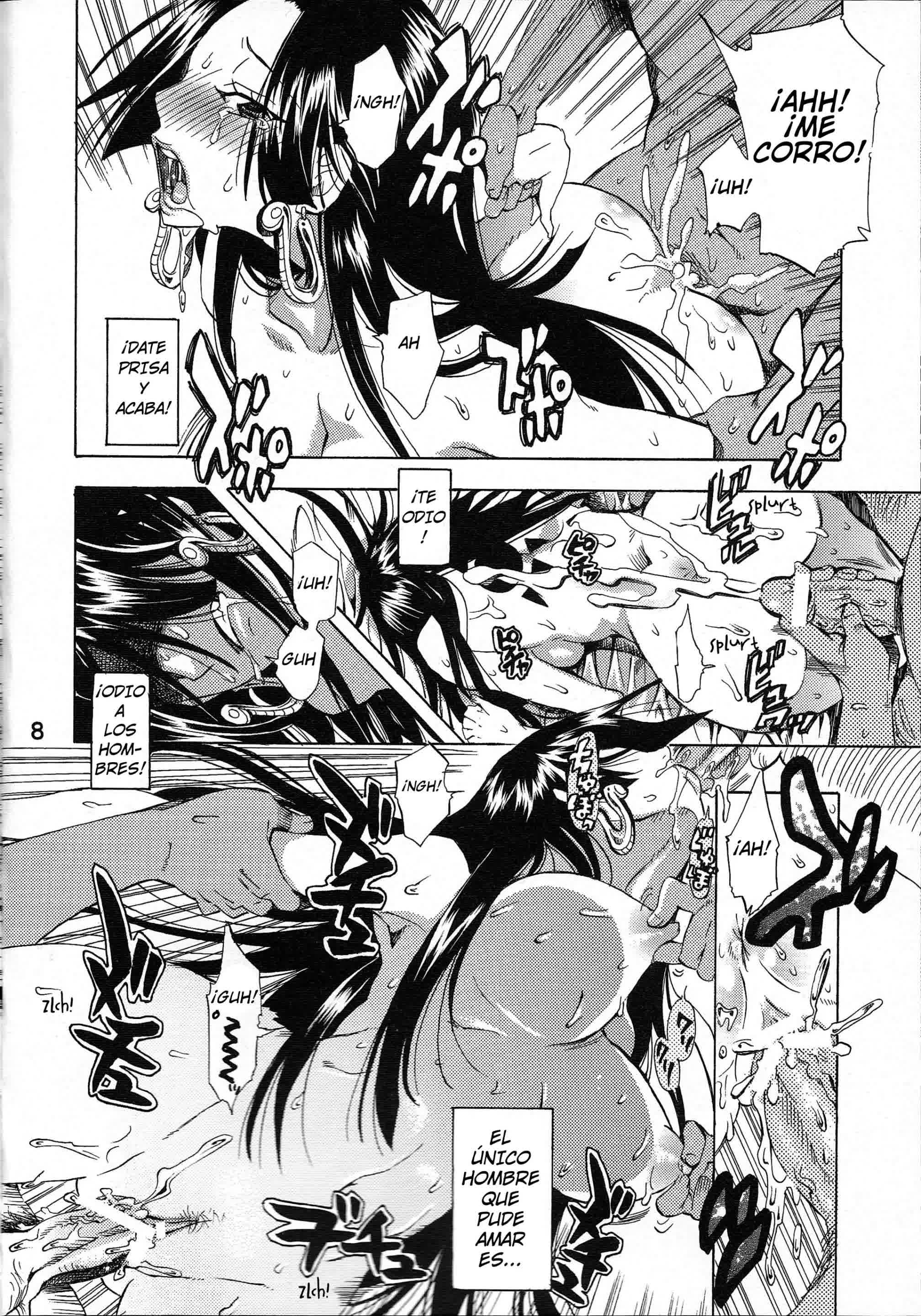 Yokujou Rensa Hebihime ver. - Sexual Desire Cascade ~Snake Empress ver.~ Comic porno