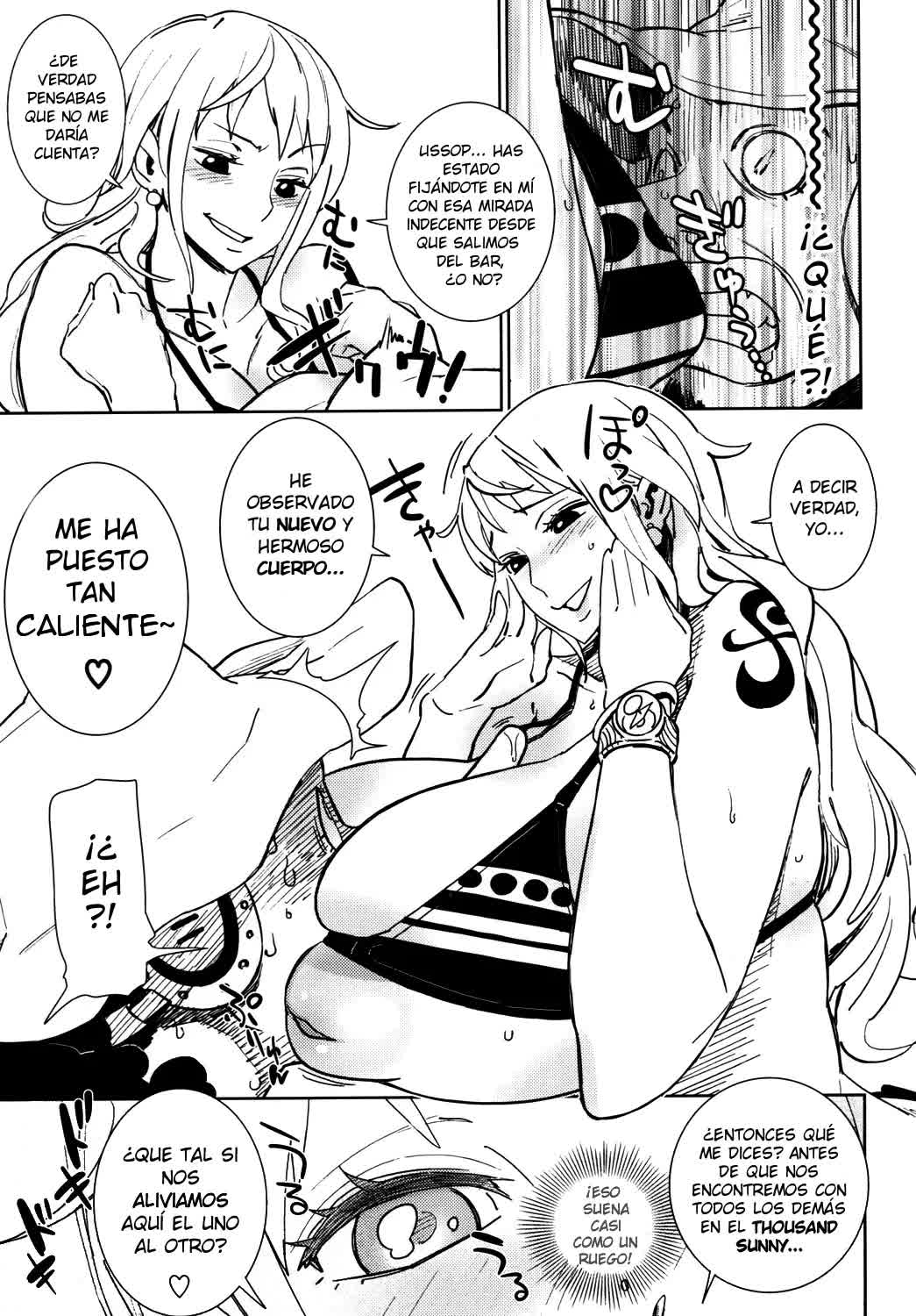 EROMANCE DAWN Comic porno