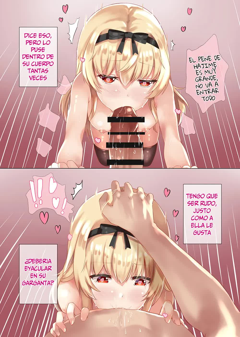 VANILLA MIX 06 Yue no Gohoushi Comic porno