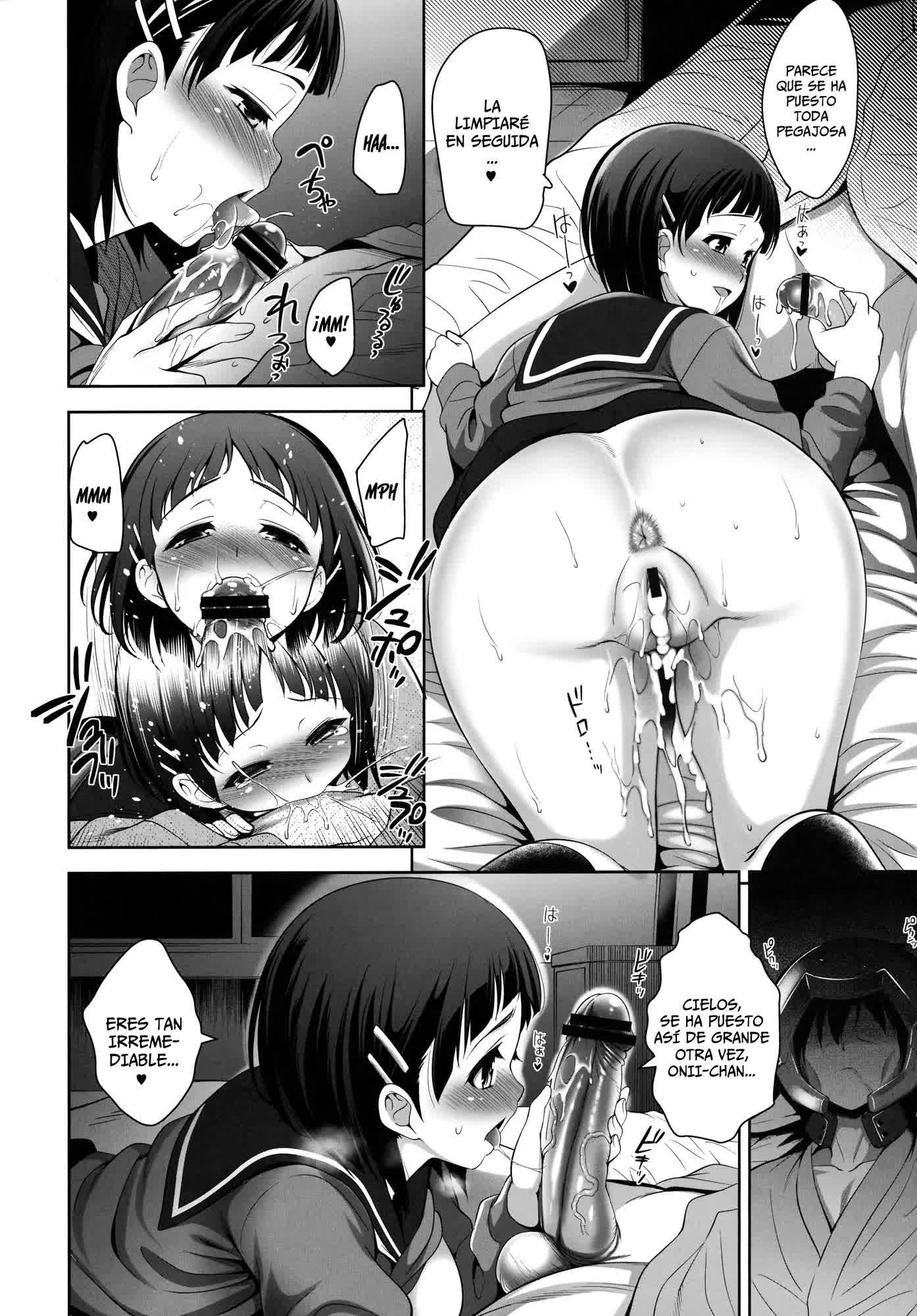 OFFLINE GAME Comic porno