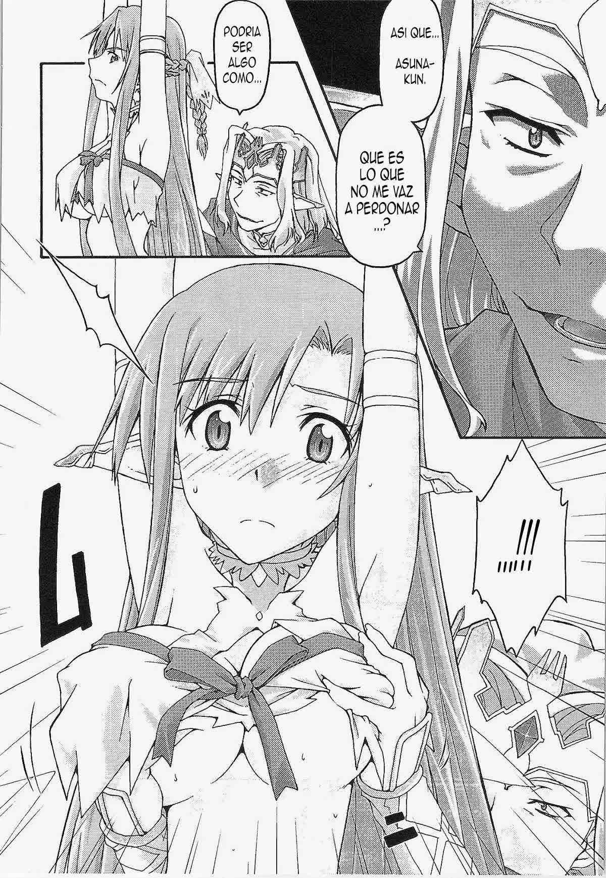 Ochiru -asuna- Comic porno