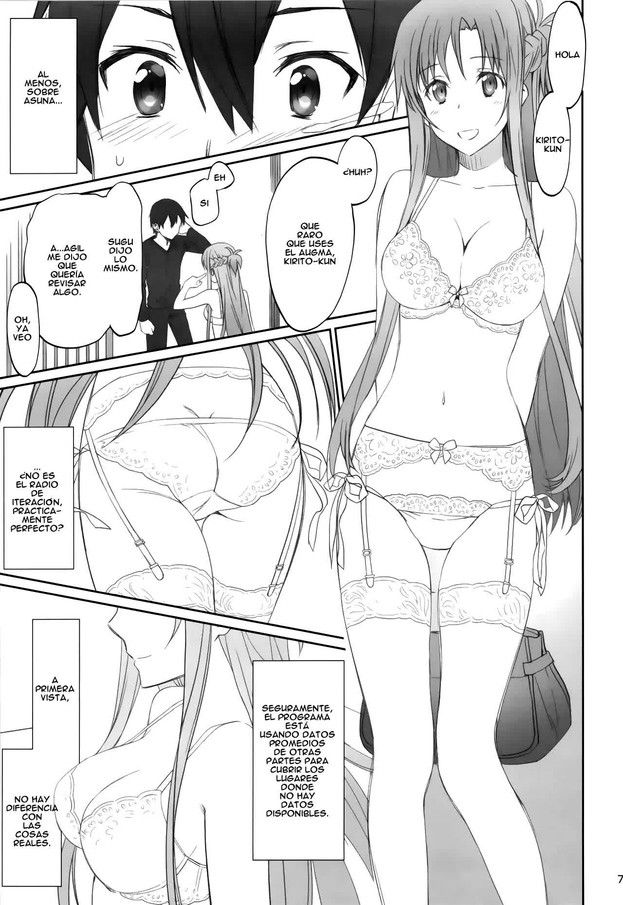 Voyeuristic Disorder Comic porno