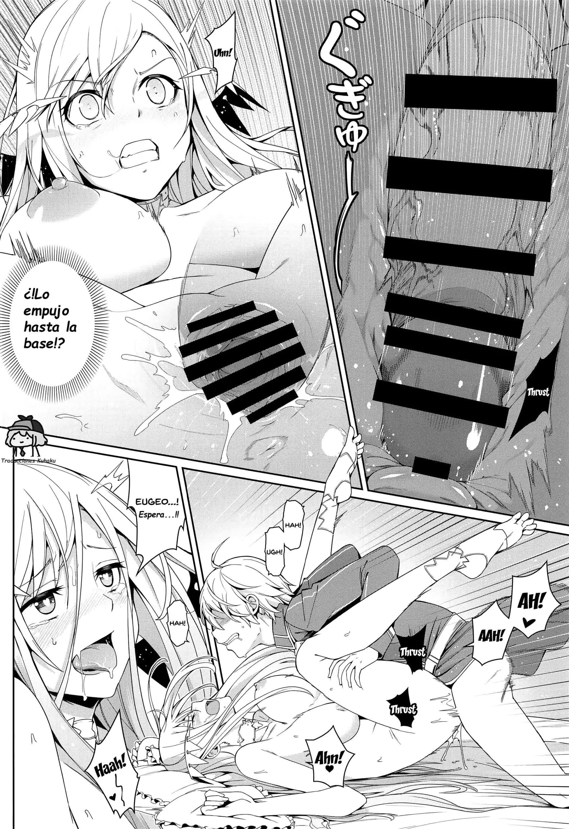 Ai no Touka Koukan Comic porno