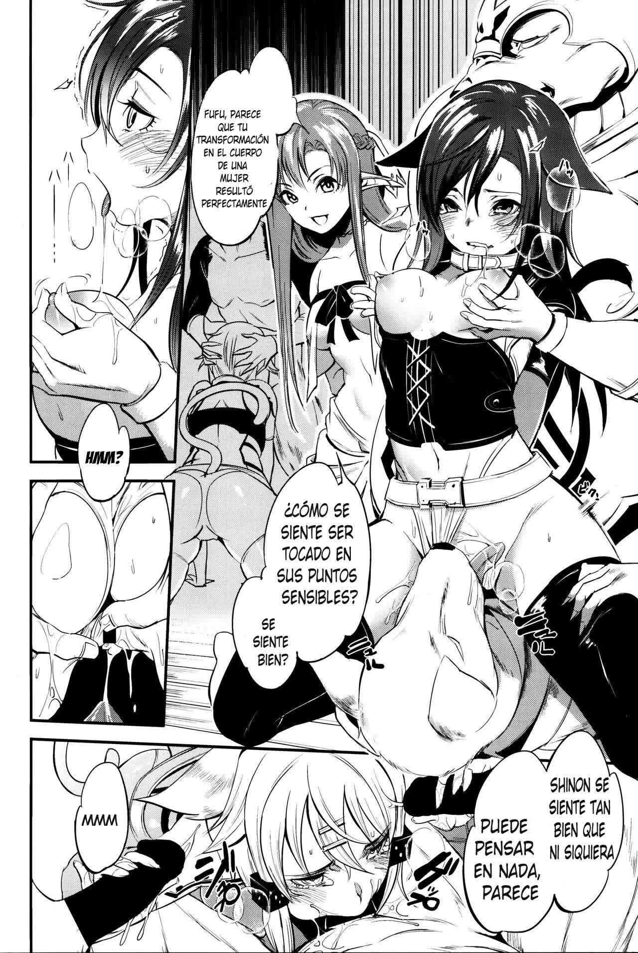 MONSTER HOUSE QUEST -H na Chuumon no Ooi Mise- Comic porno