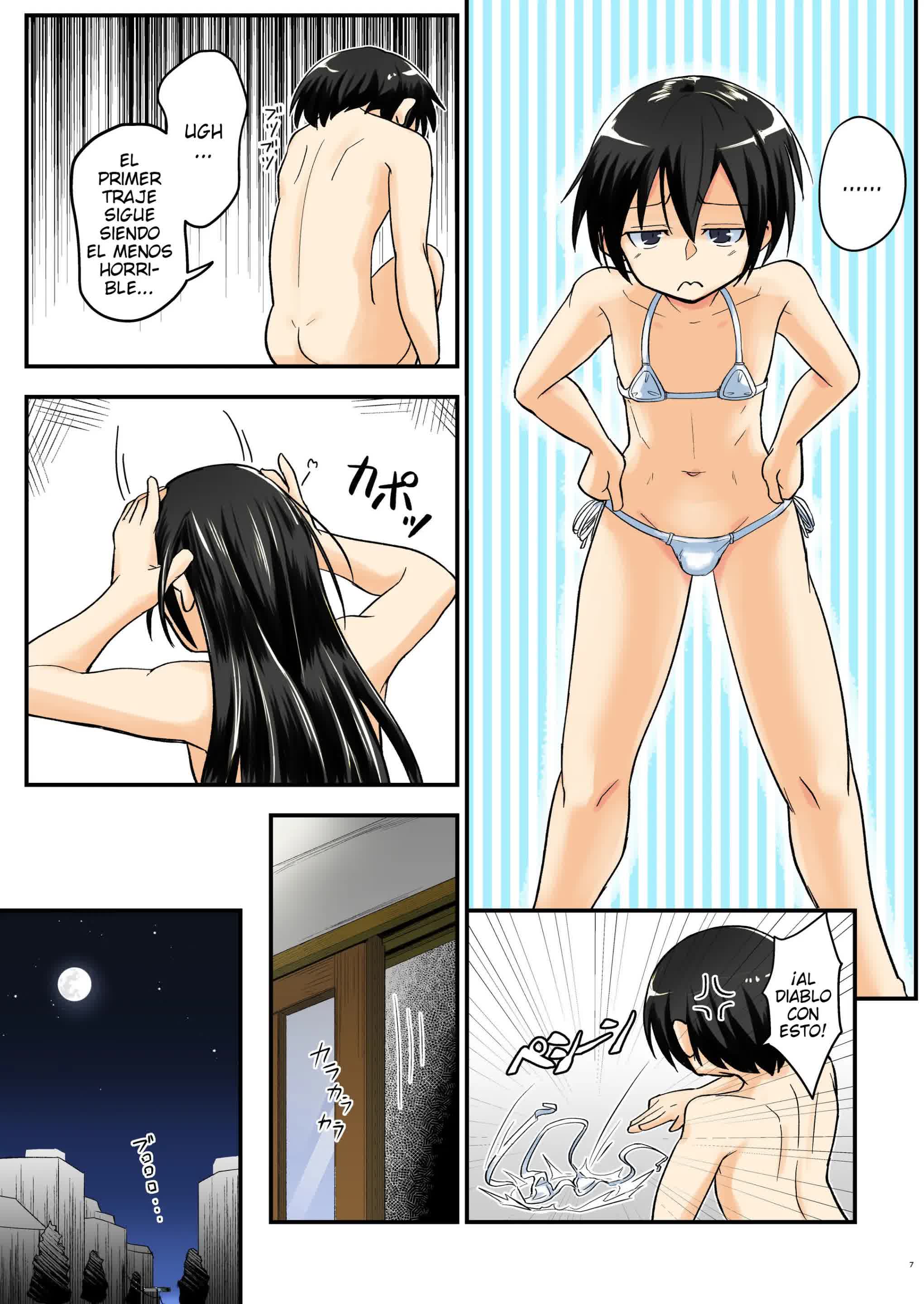 Kiriko Route Another 07 ~Yagai Josou SAO Kouen Rape Hen~ Comic porno