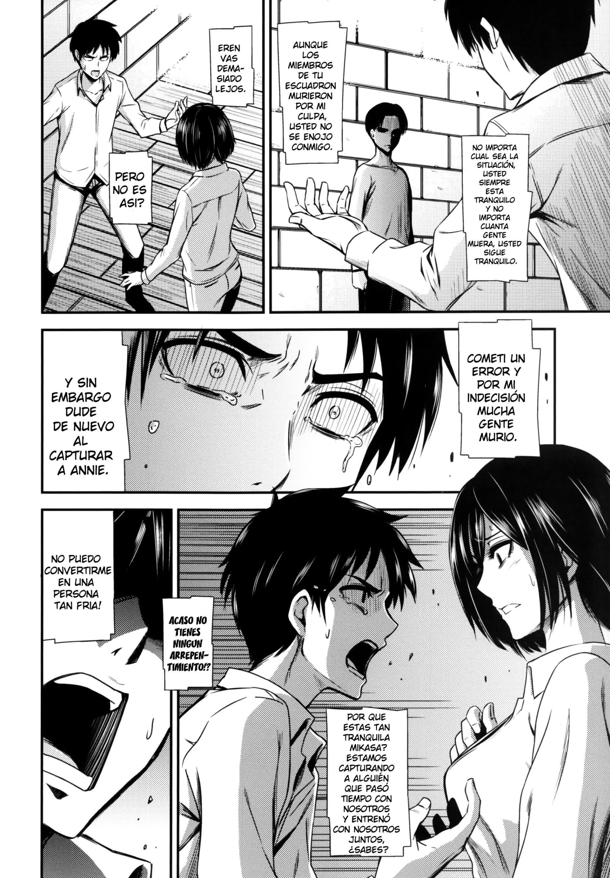 Gekishin San - Firing Pin 3 Comic porno