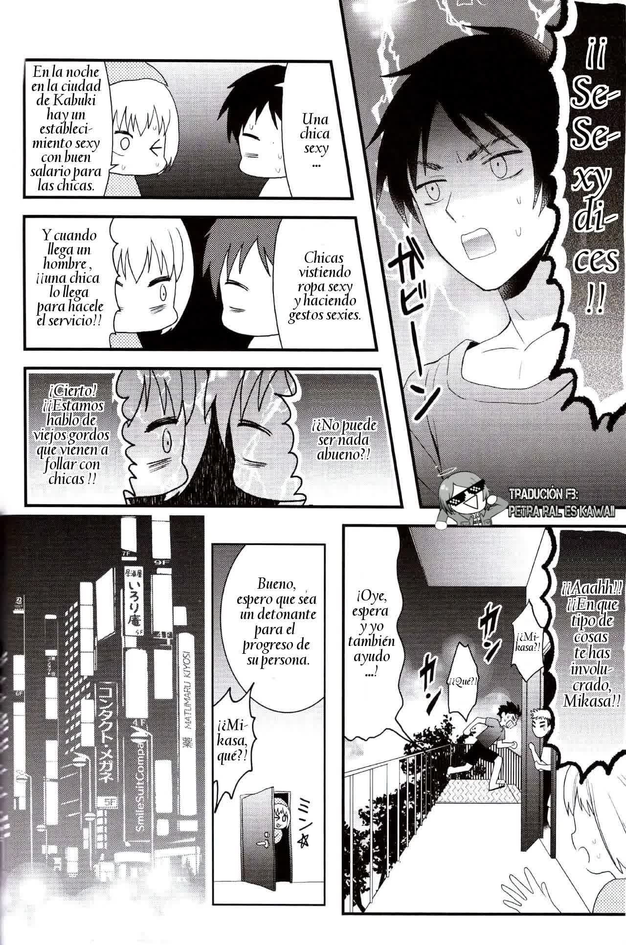 EreMika Yojouhan Comic porno