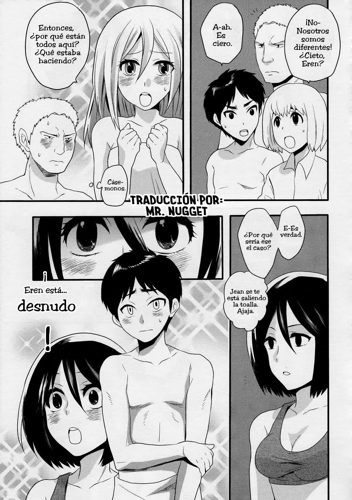 Watashi no Eren 2 Comic porno