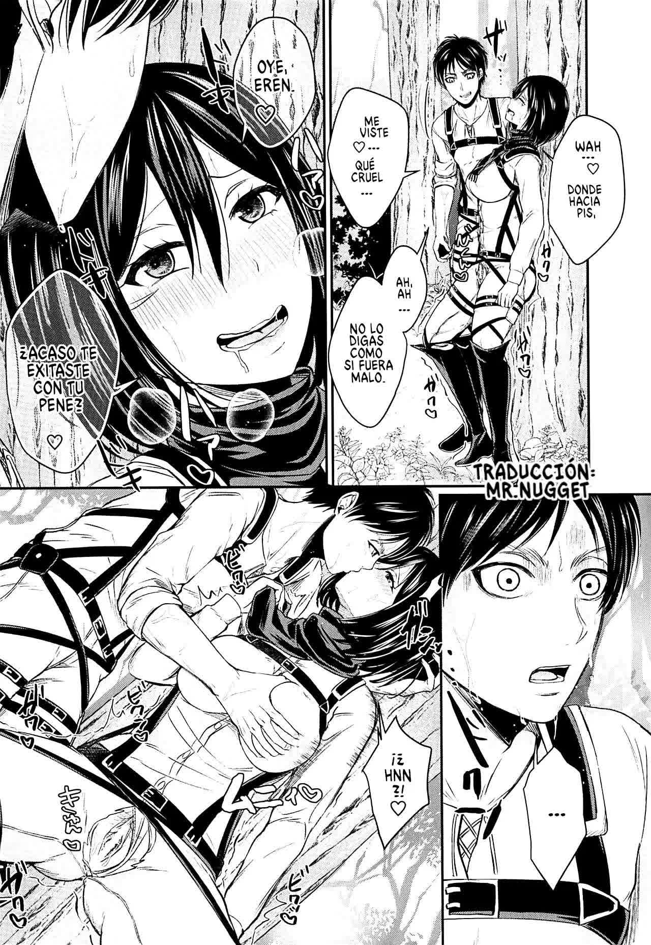 Ano Hi no Shounen Shoujo - El chico y la chica de aquel día Comic porno