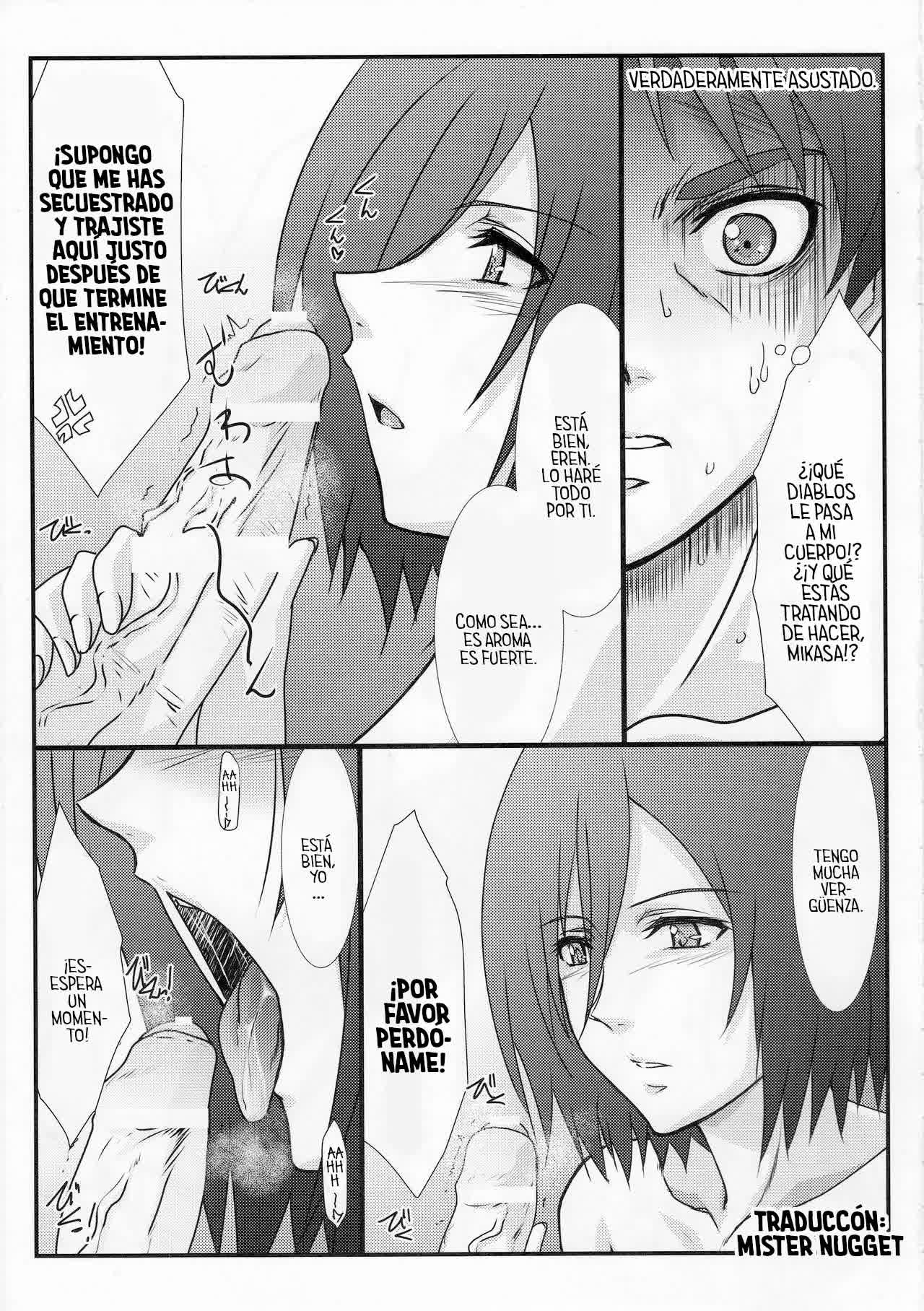 Astral Bout Ver.25 Comic porno