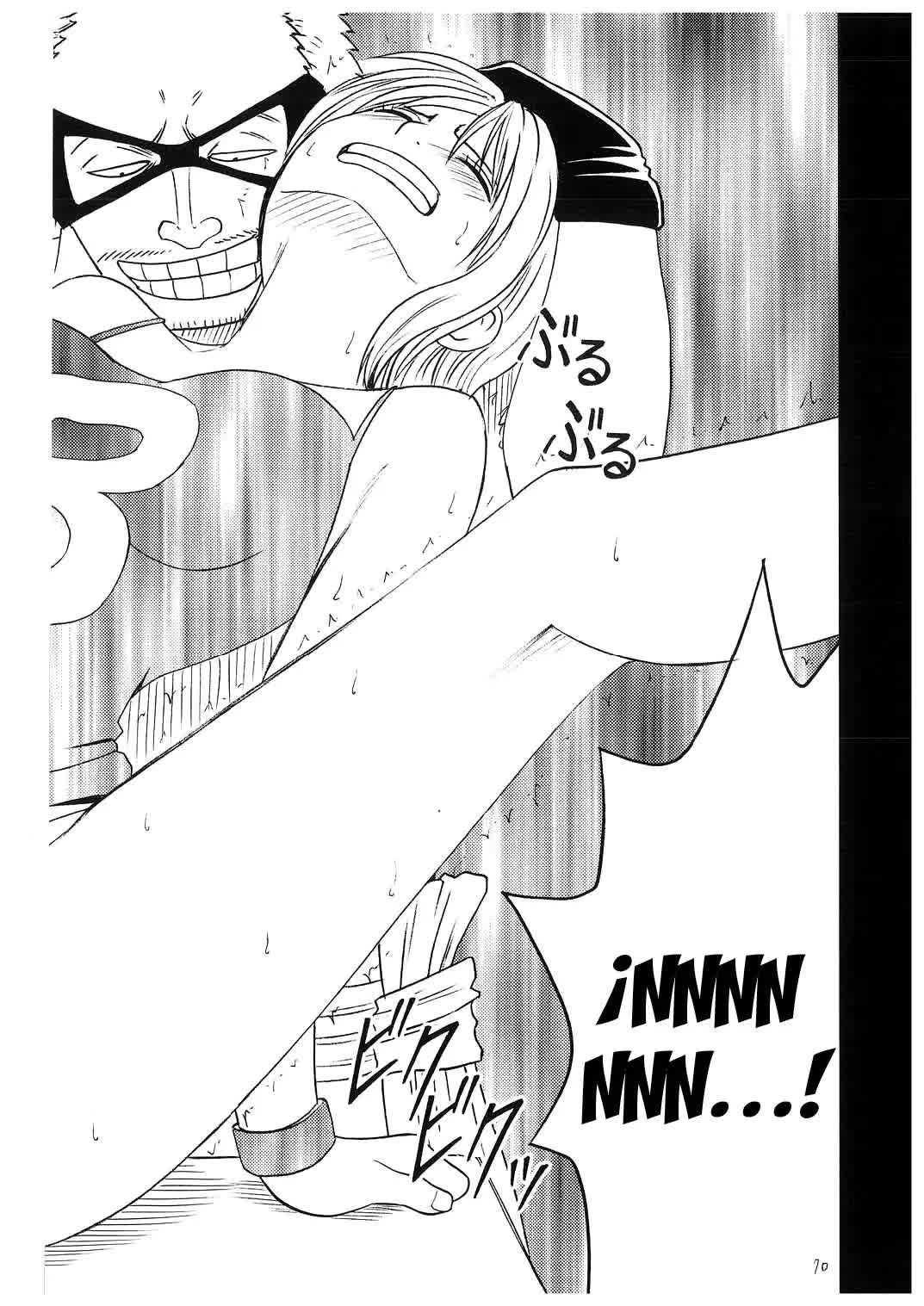 Koukai Soushuuhen 2 Comic porno