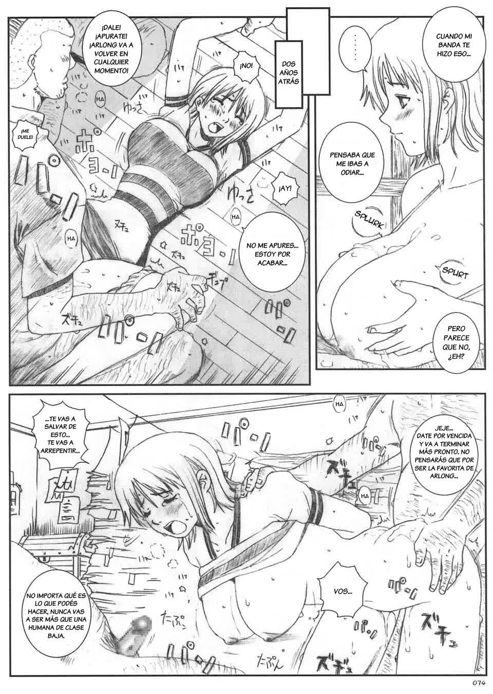 Kuusou Zikken Vol.5 Comic porno