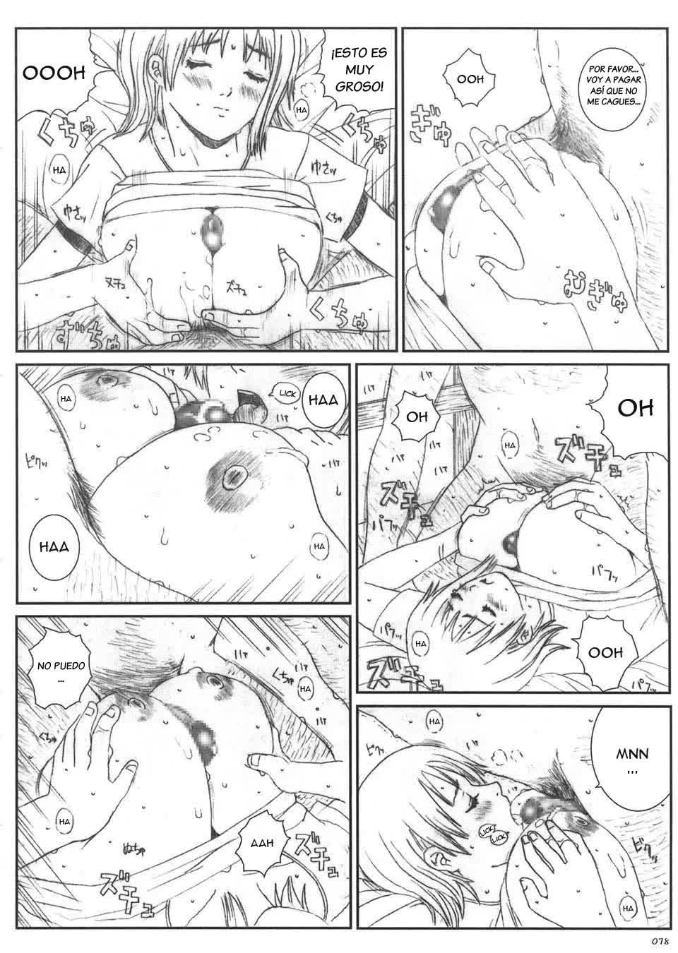 Kuusou Zikken Vol.5 Comic porno