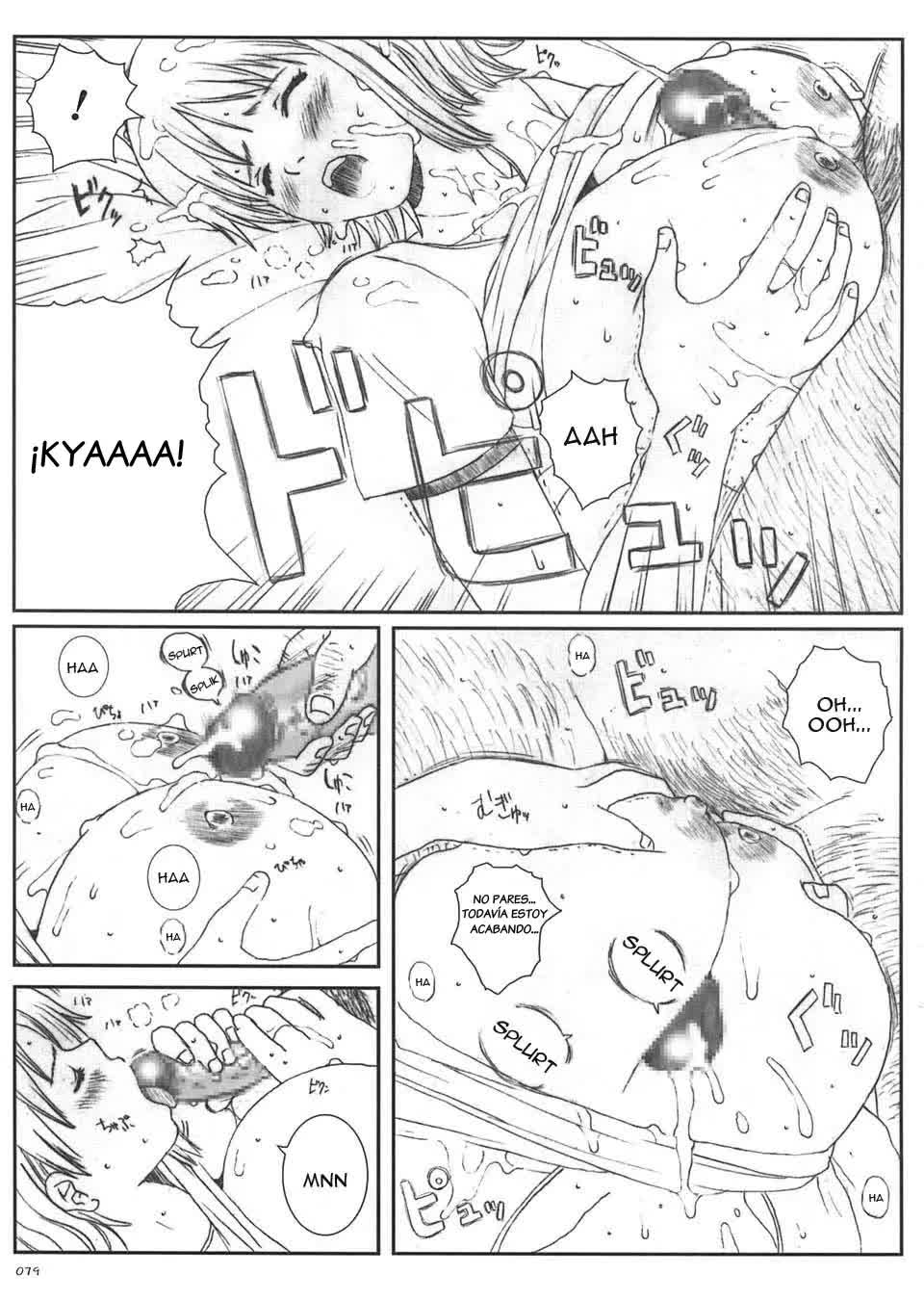 Kuusou Zikken Vol.5 Comic porno